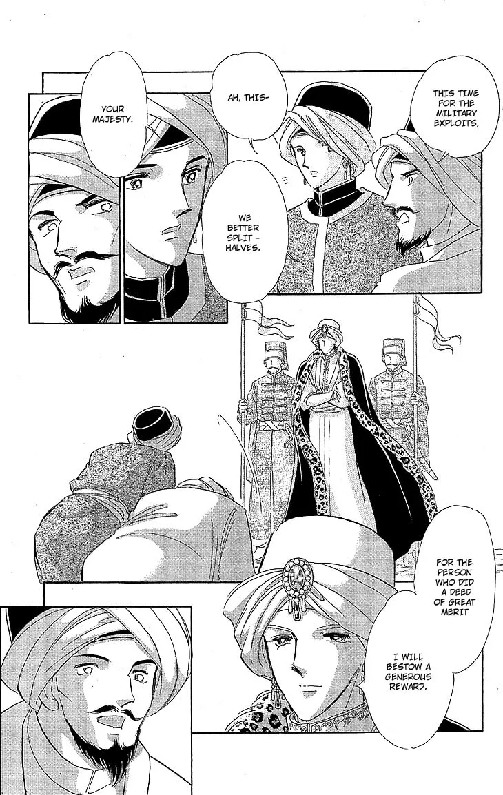 Yume no Shizuku Kin no Torikago Chapter 9 page 28 - 