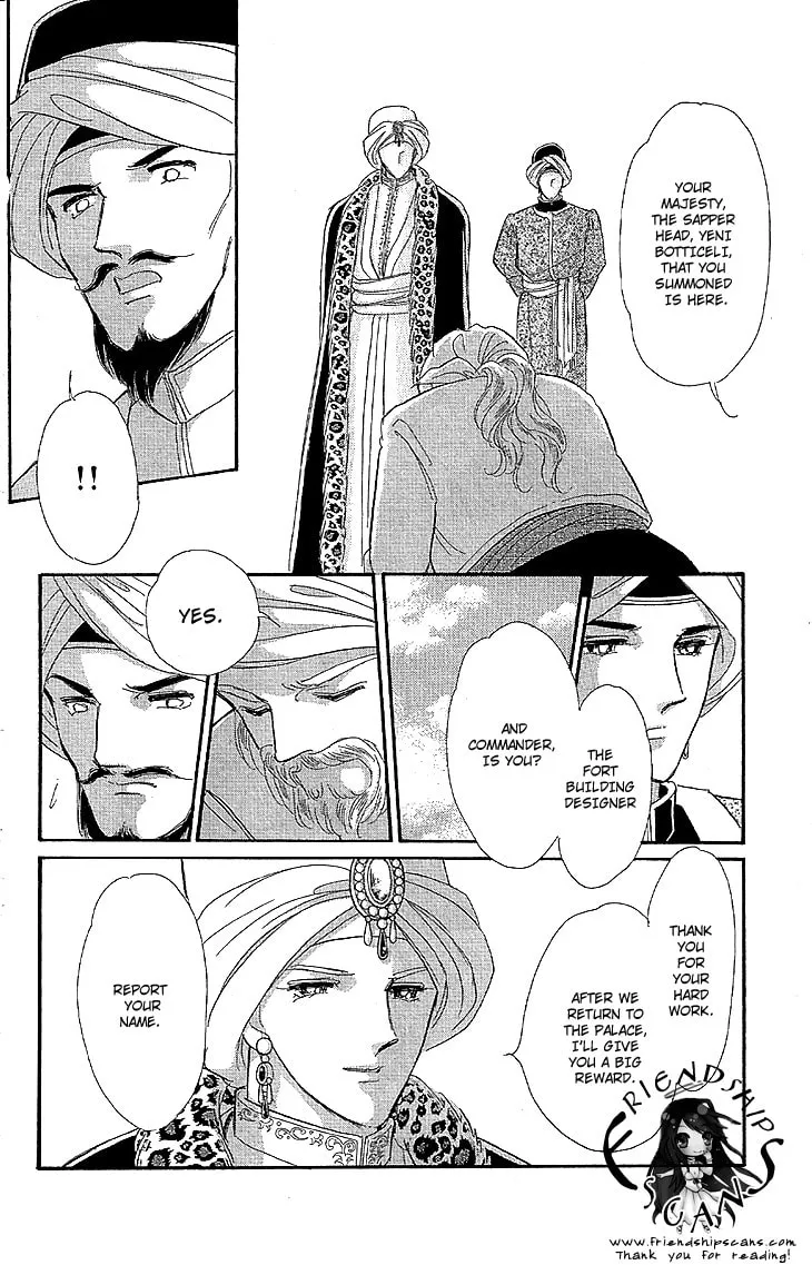 Yume no Shizuku Kin no Torikago Chapter 9 page 29 - 