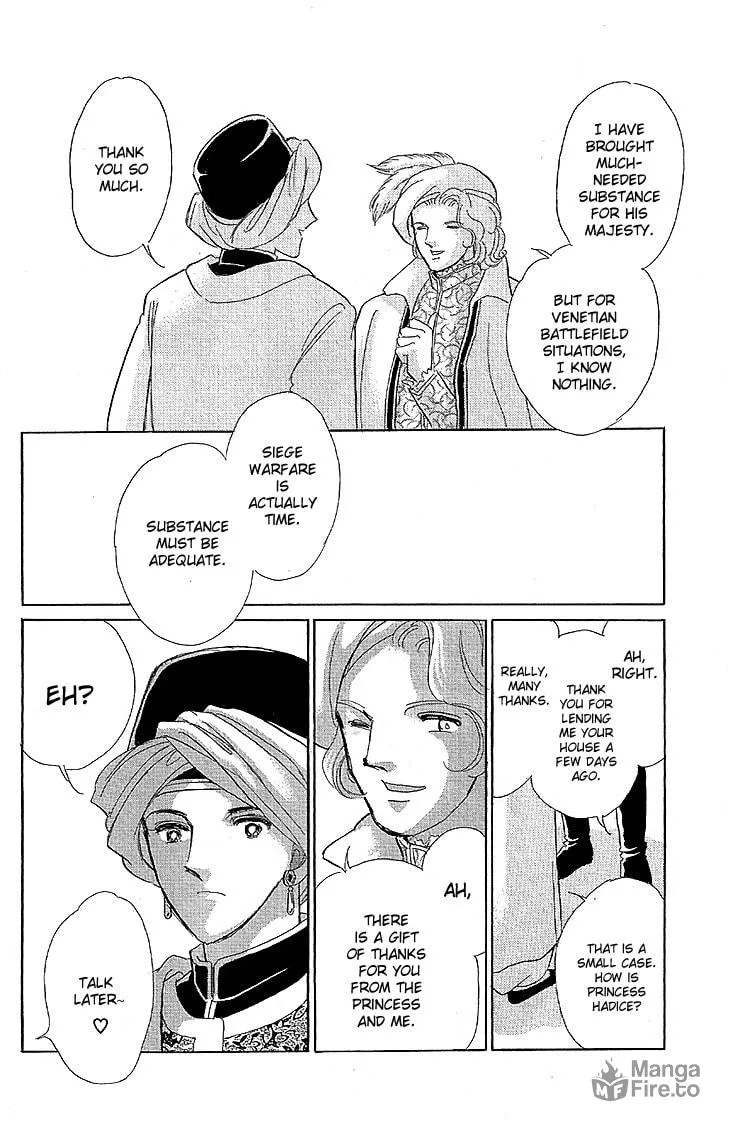 Yume no Shizuku Kin no Torikago Chapter 9 page 33 - 