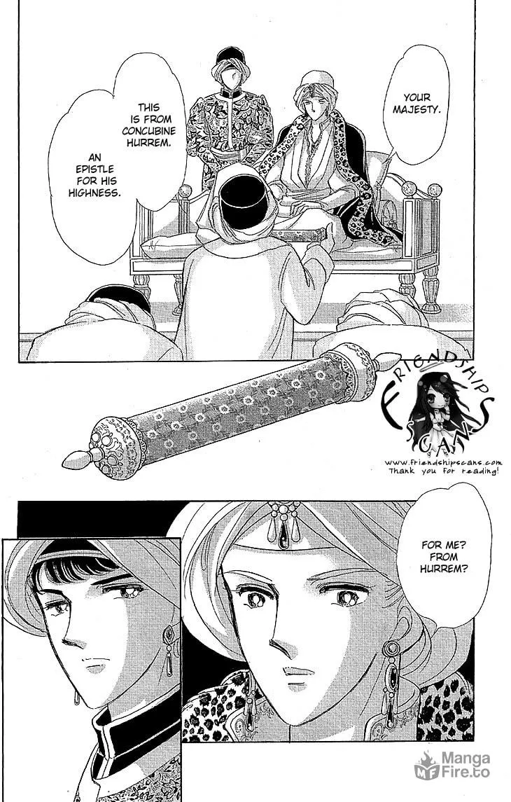 Yume no Shizuku Kin no Torikago Chapter 9 page 35 - 