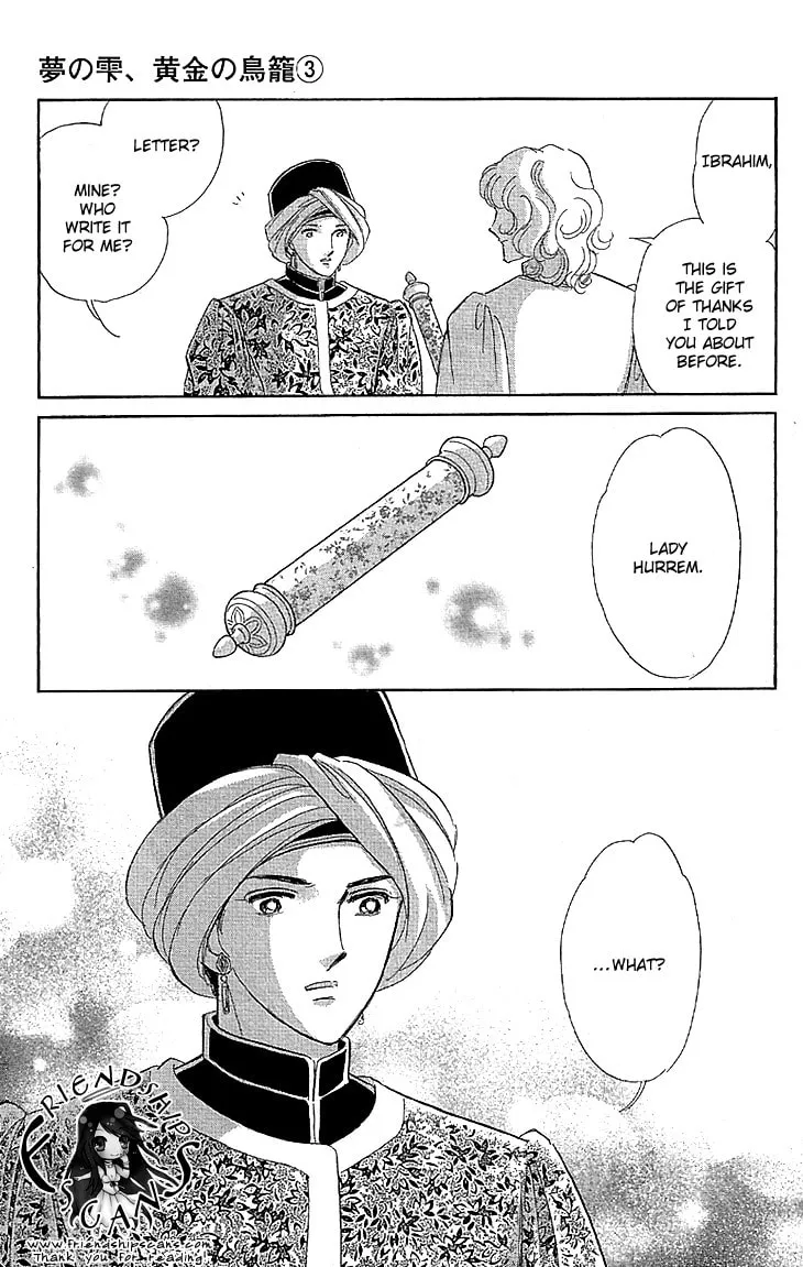 Yume no Shizuku Kin no Torikago Chapter 9 page 38 - 