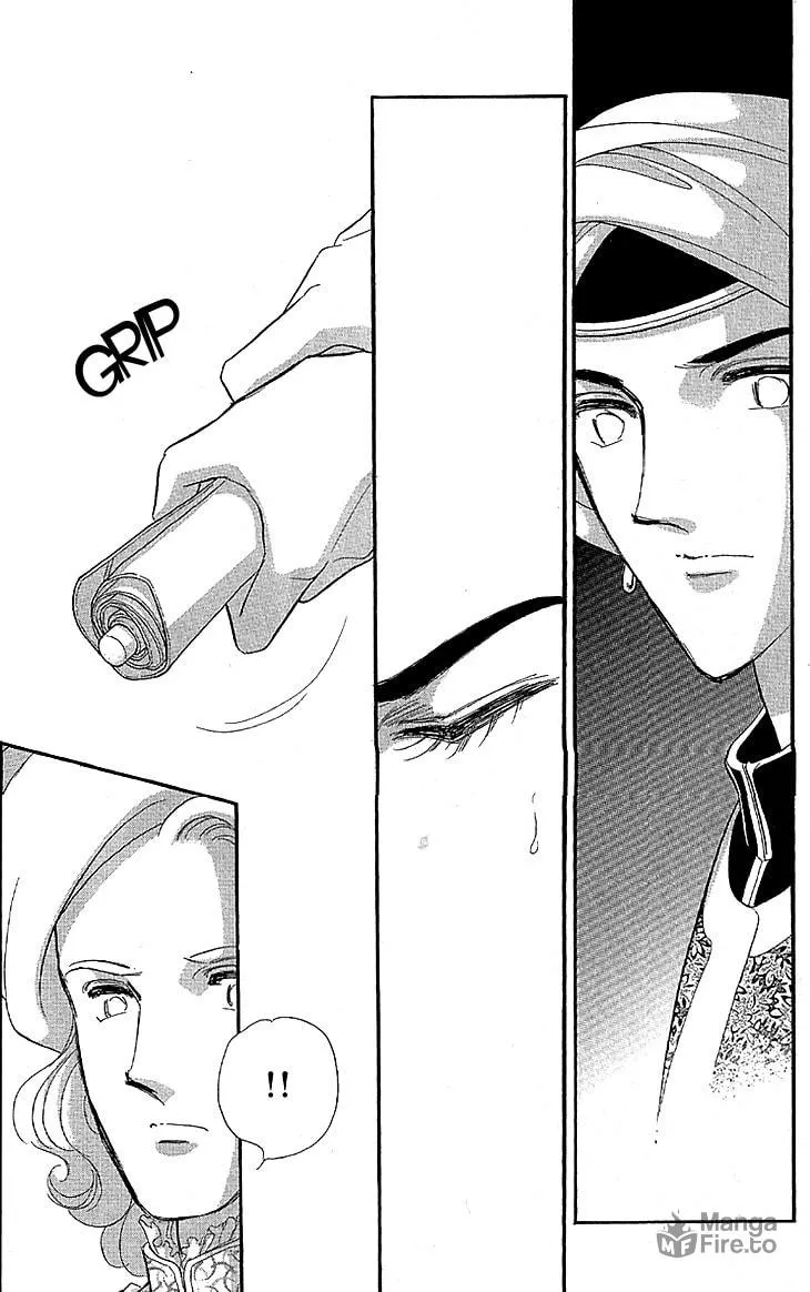 Yume no Shizuku Kin no Torikago Chapter 9 page 40 - 