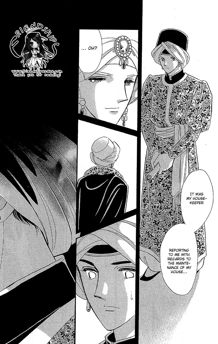 Yume no Shizuku Kin no Torikago Chapter 9 page 41 - 