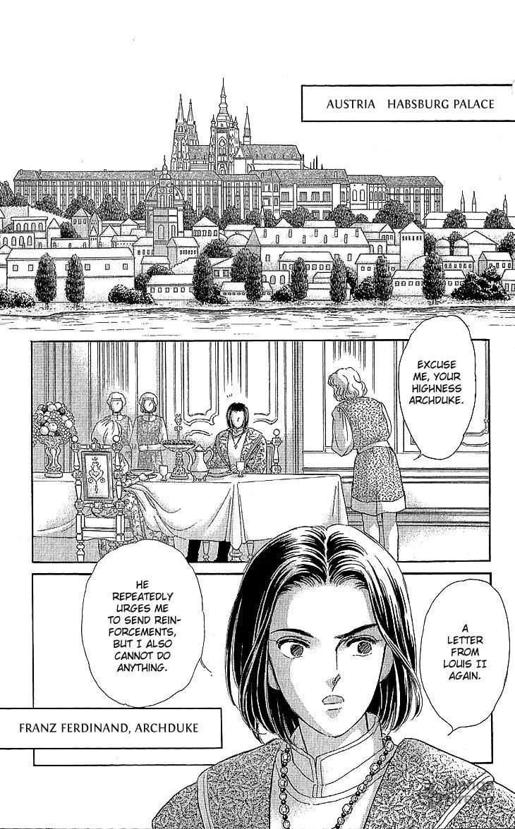Yume no Shizuku Kin no Torikago Chapter 9 page 6 - 