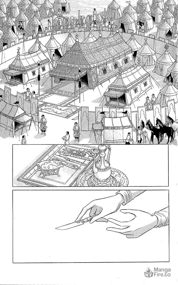 Yume no Shizuku Kin no Torikago Chapter 9 page 10 - 