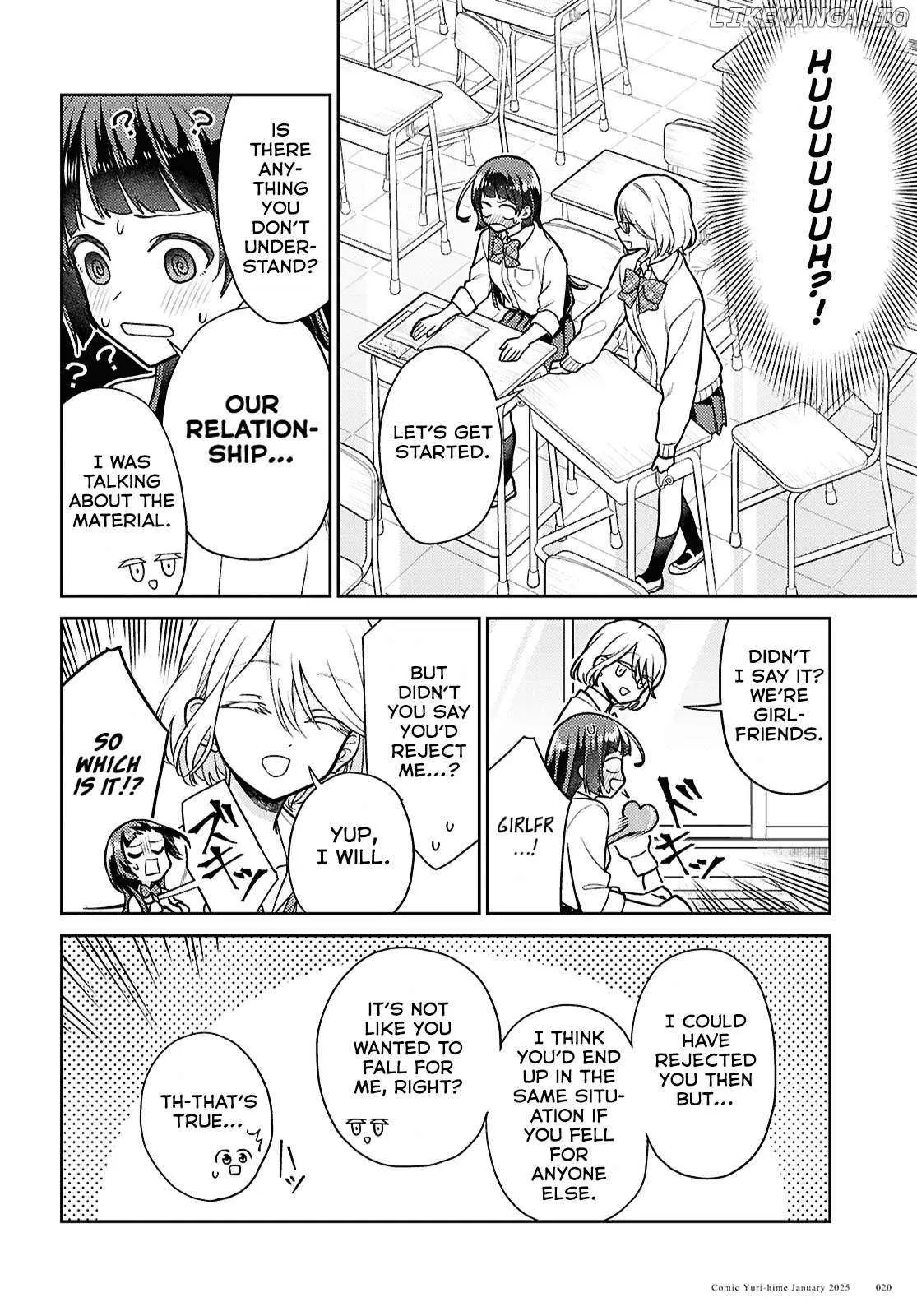 Yume to Koi dewa Tsuriawanai Chapter 1 page 12 - 