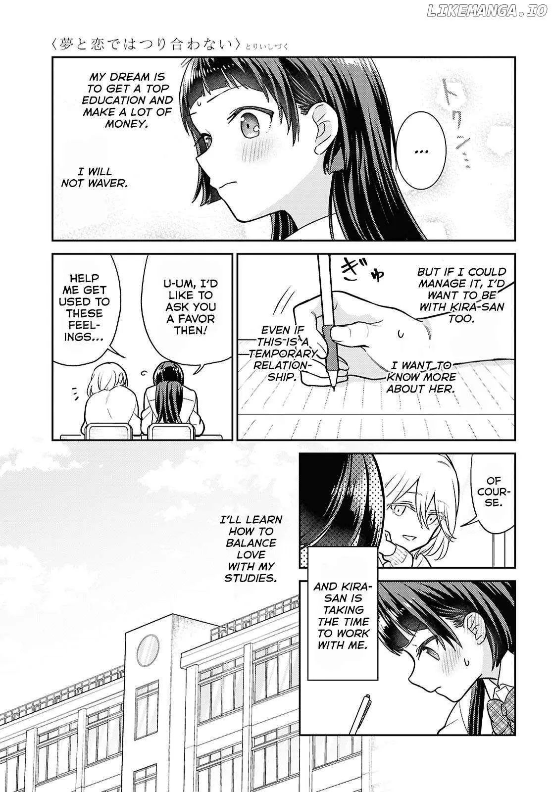 Yume to Koi dewa Tsuriawanai Chapter 1 page 15 - 