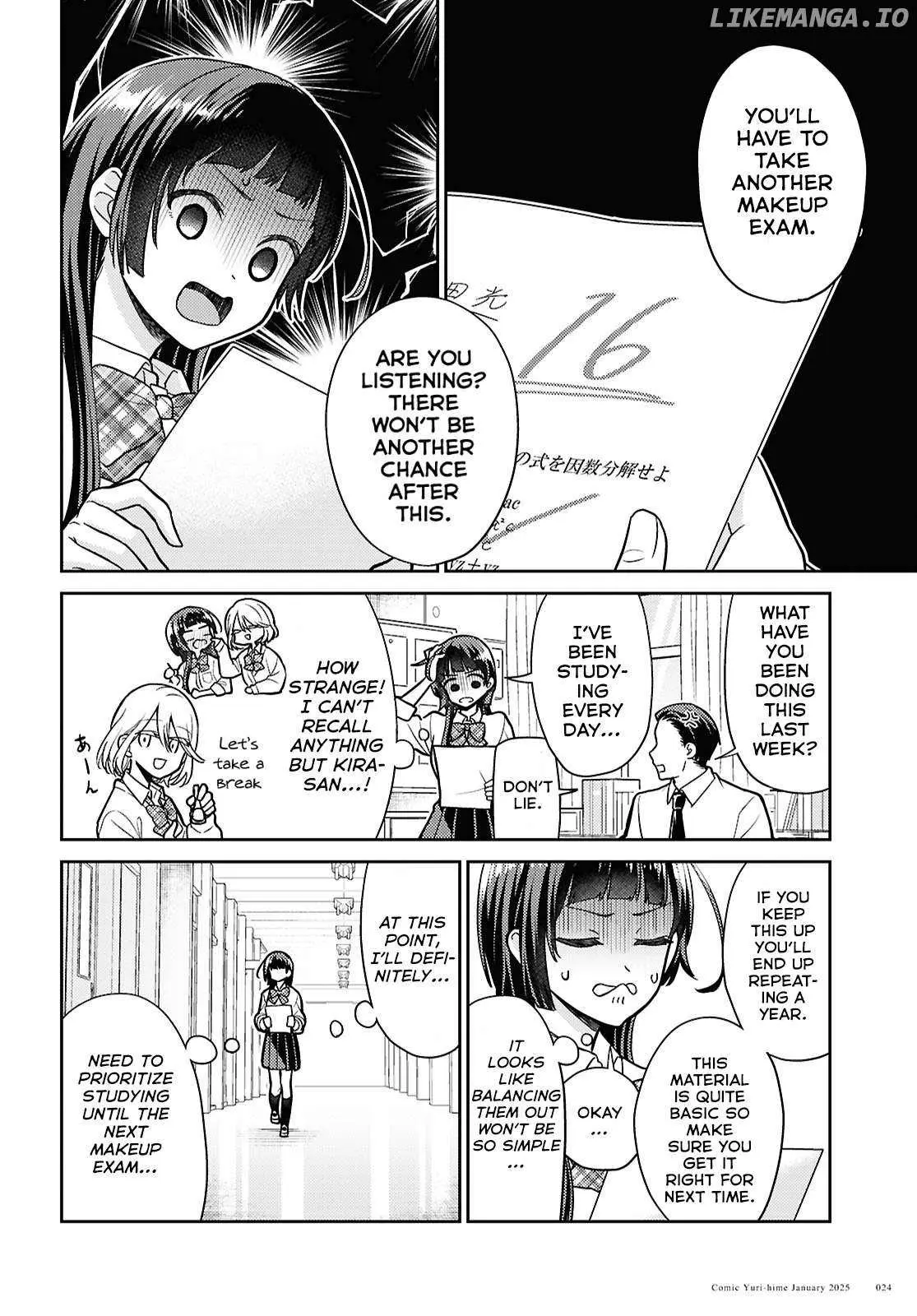 Yume to Koi dewa Tsuriawanai Chapter 1 page 16 - 