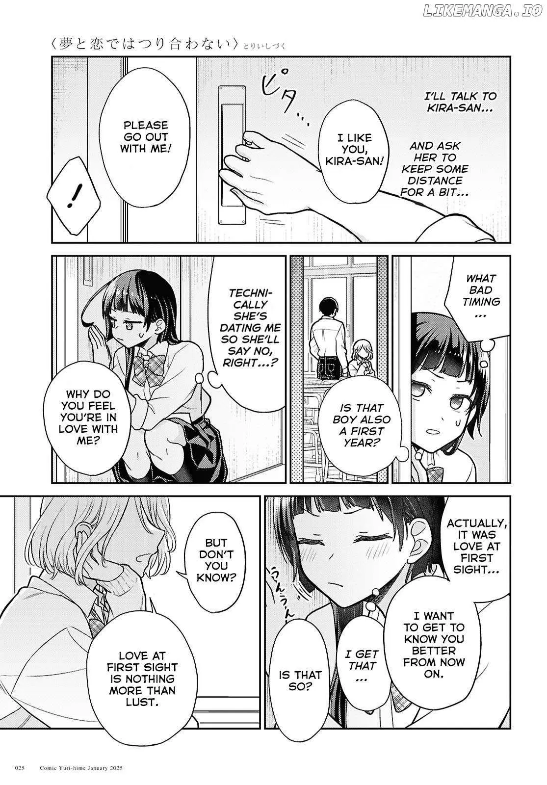 Yume to Koi dewa Tsuriawanai Chapter 1 page 17 - 