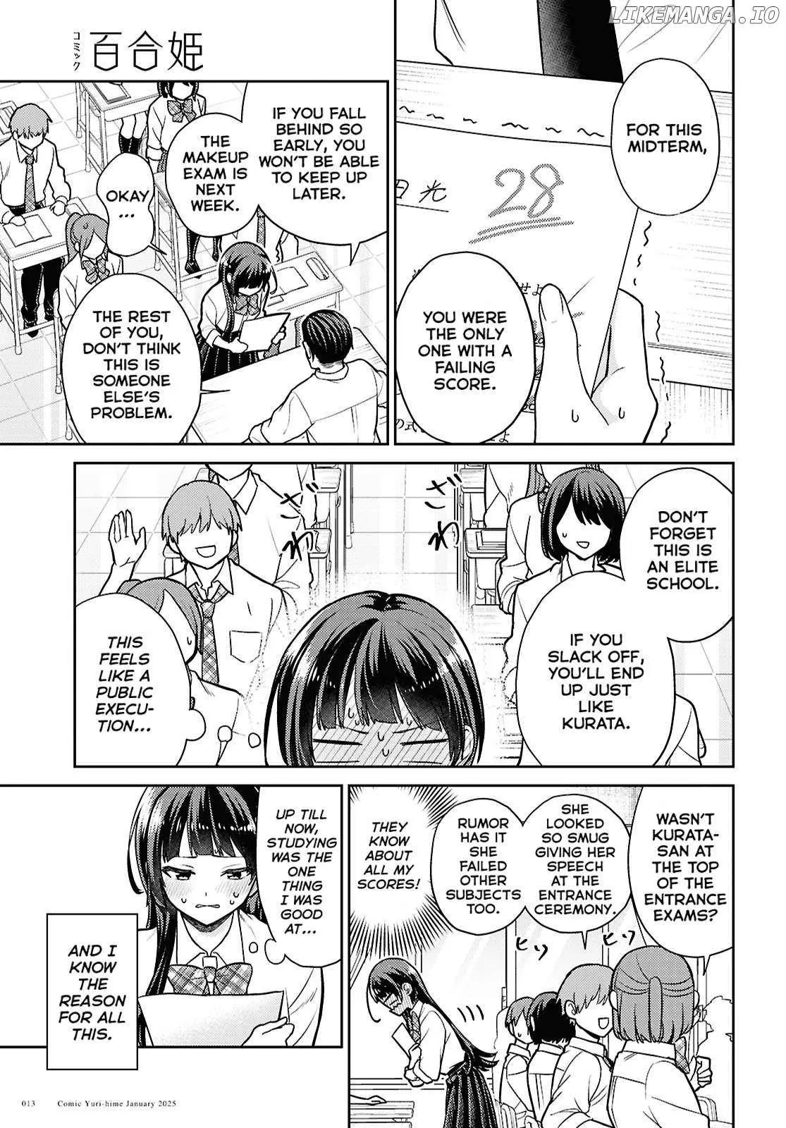 Yume to Koi dewa Tsuriawanai Chapter 1 page 5 - 
