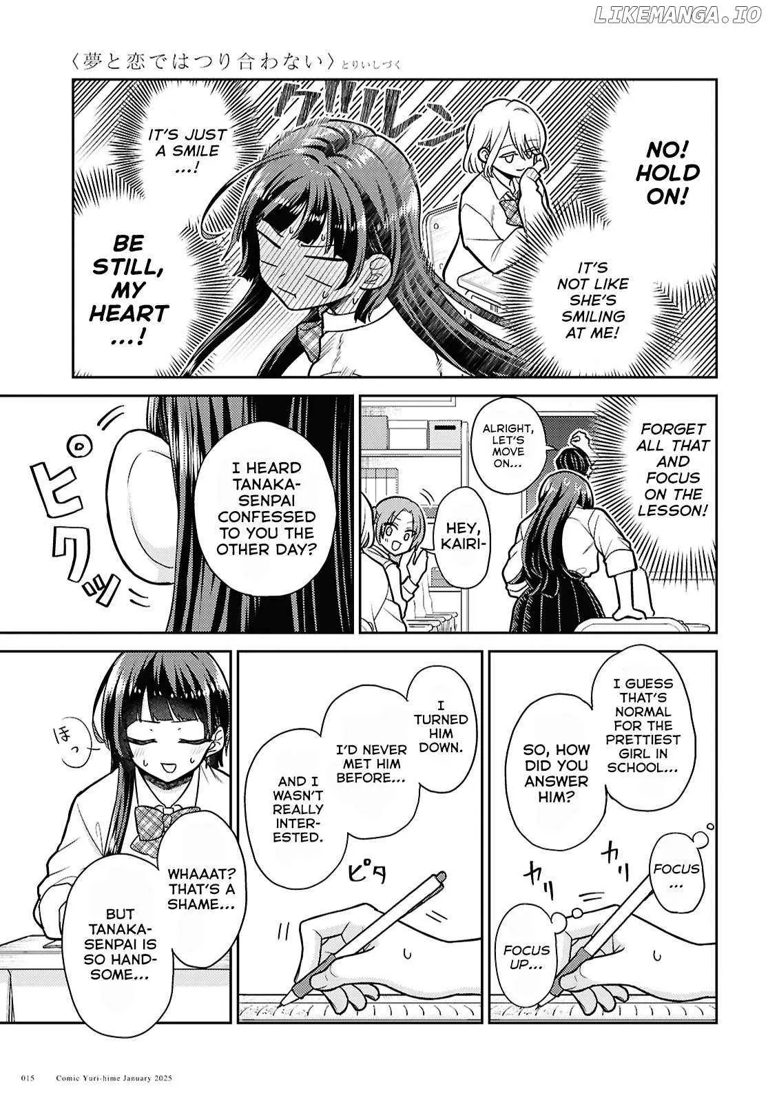 Yume to Koi dewa Tsuriawanai Chapter 1 page 7 - 