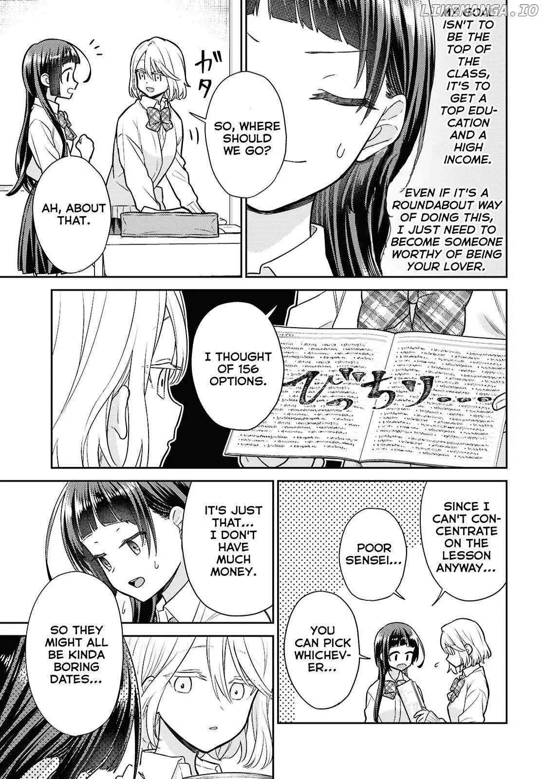 Yume to Koi dewa Tsuriawanai Chapter 2 page 13 - 