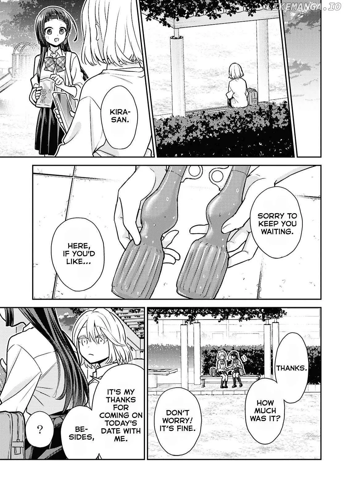 Yume to Koi dewa Tsuriawanai Chapter 2 page 17 - 