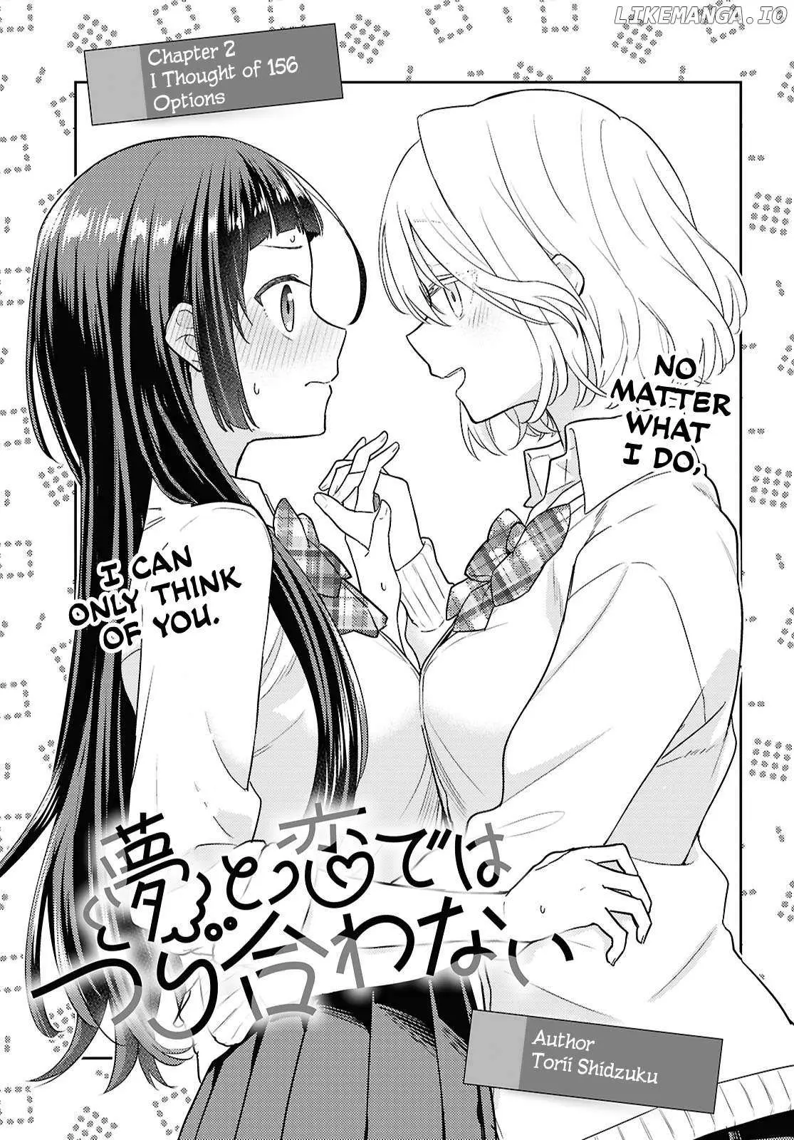 Yume to Koi dewa Tsuriawanai Chapter 2 page 3 - 