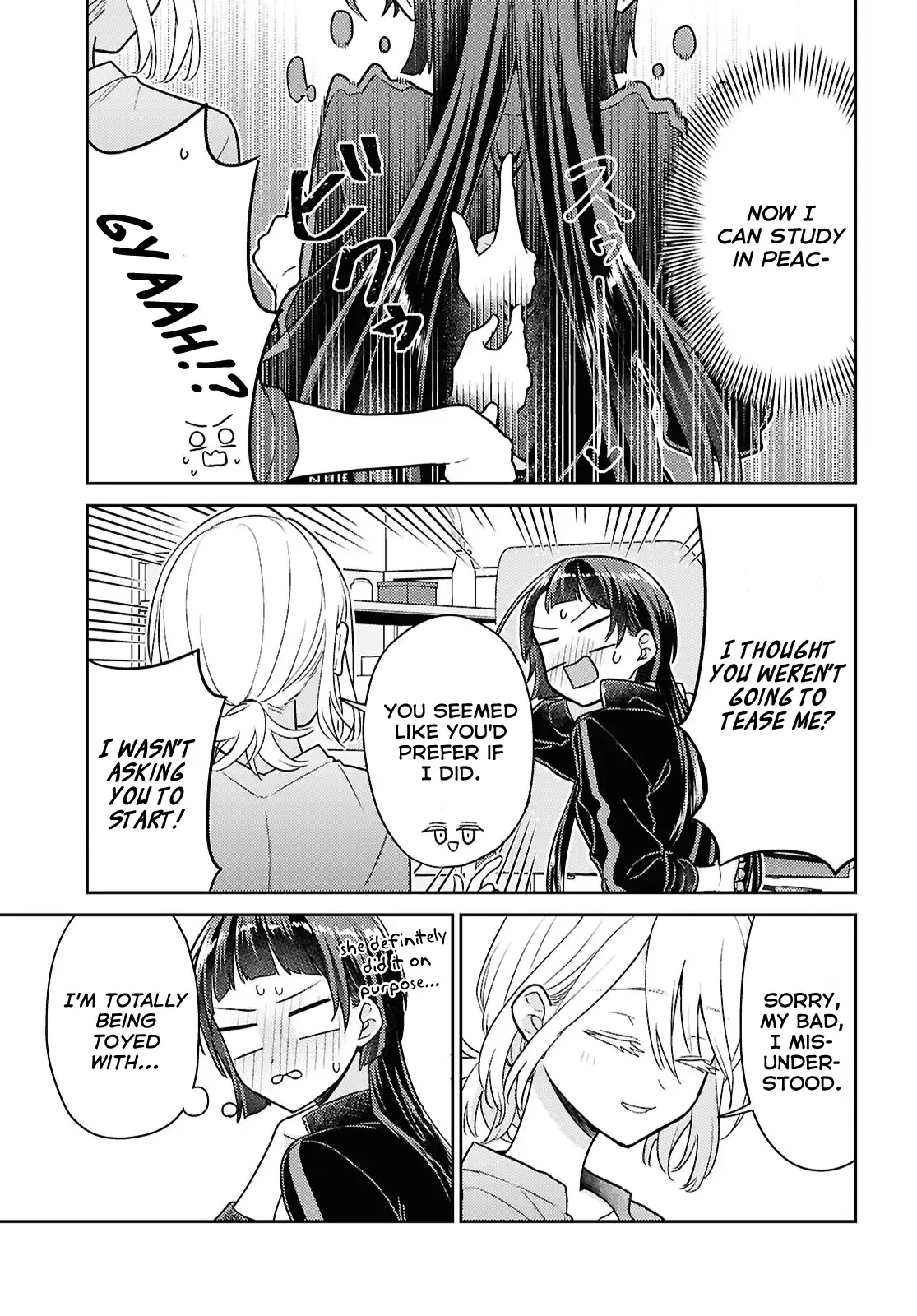 Yume to Koi dewa Tsuriawanai Chapter 3 page 17 - 