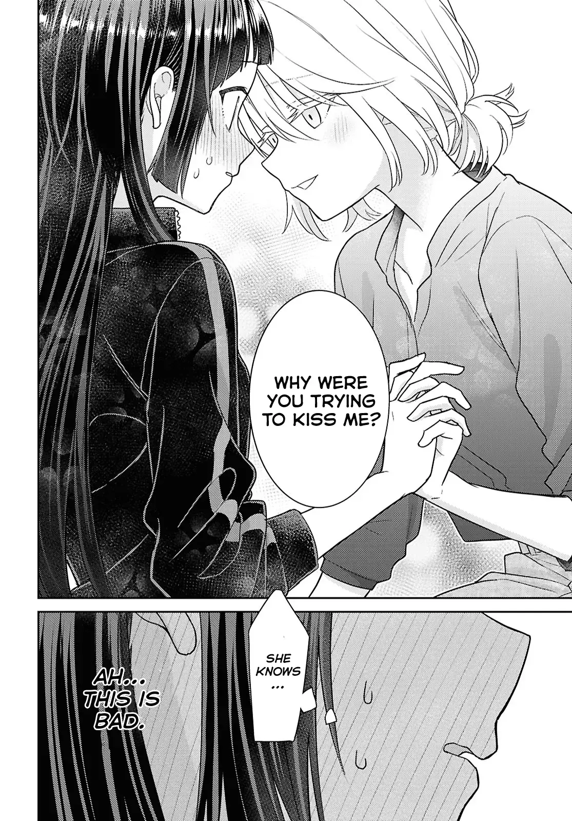 Yume to Koi dewa Tsuriawanai Chapter 3 page 22 - 