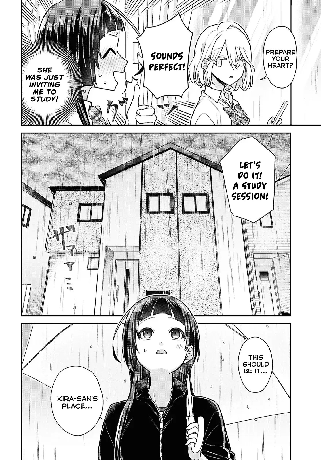 Yume to Koi dewa Tsuriawanai Chapter 3 page 4 - 
