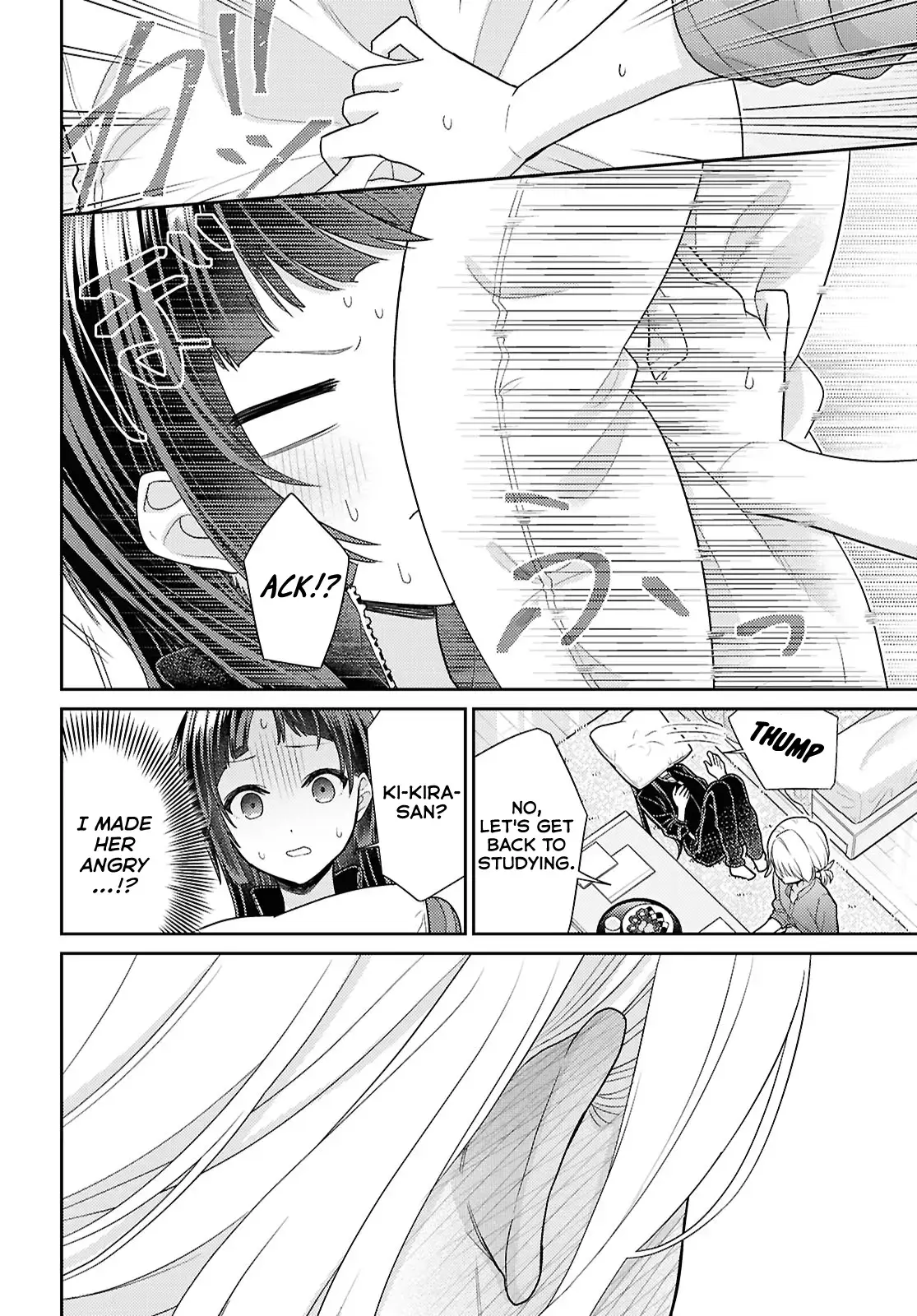 Yume to Koi dewa Tsuriawanai Chapter 3 page 32 - 