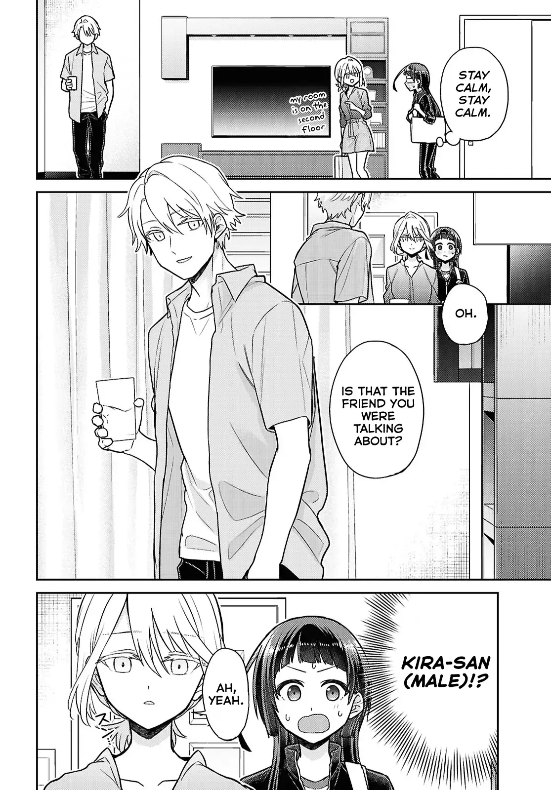 Yume to Koi dewa Tsuriawanai Chapter 3 page 8 - 