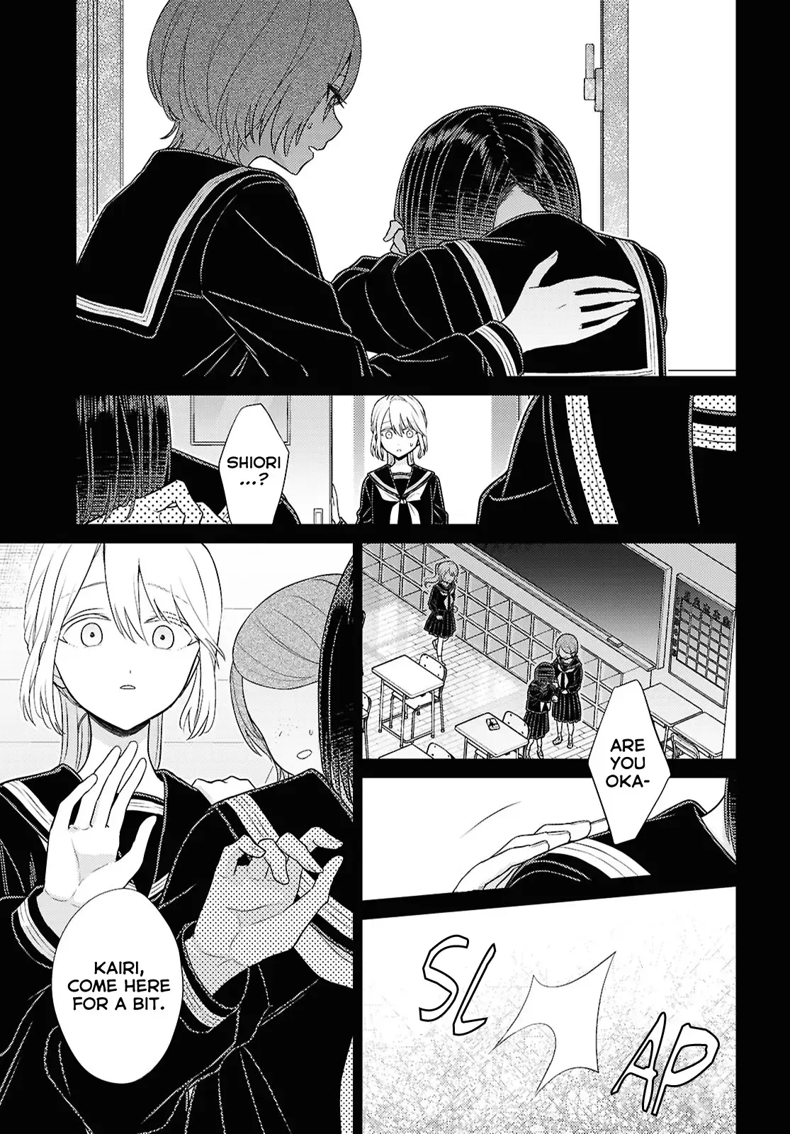 Yume to Koi dewa Tsuriawanai Chapter 4 page 11 - 
