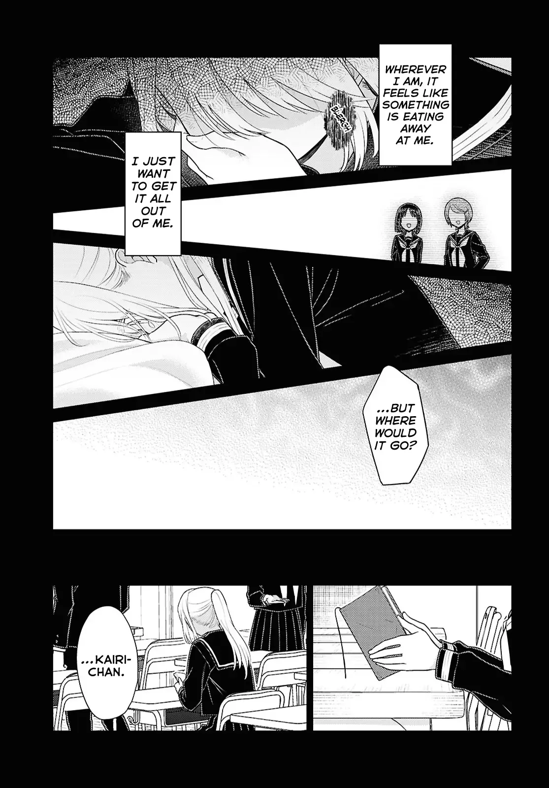 Yume to Koi dewa Tsuriawanai Chapter 4 page 15 - 