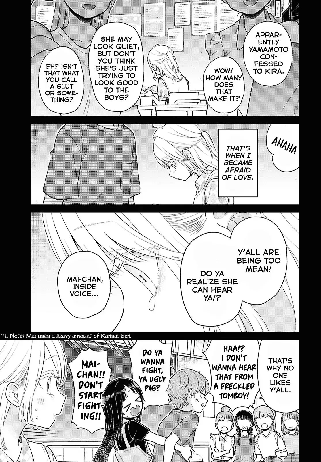 Yume to Koi dewa Tsuriawanai Chapter 4 page 3 - 