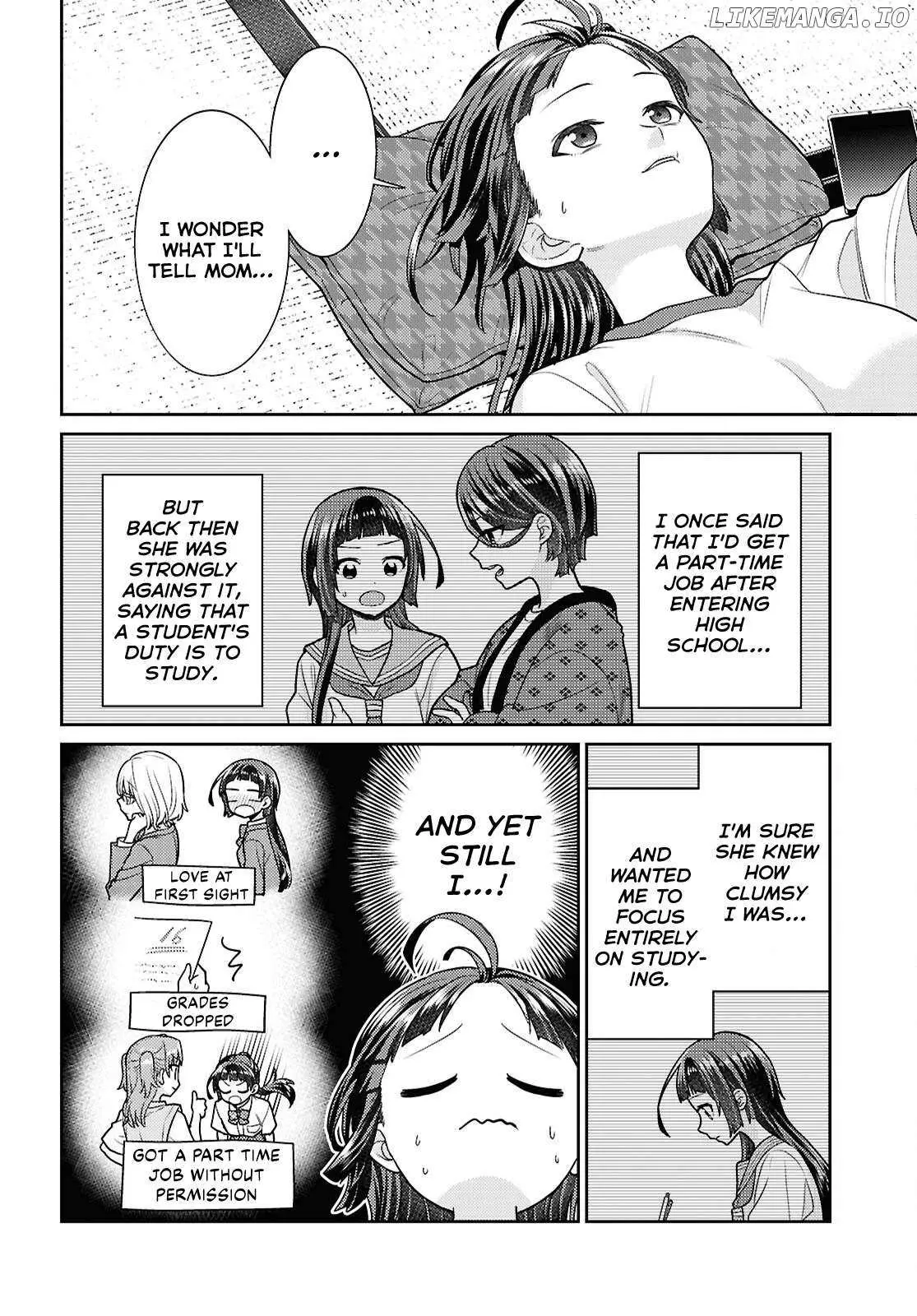 Yume to Koi dewa Tsuriawanai Chapter 5 page 26 - 