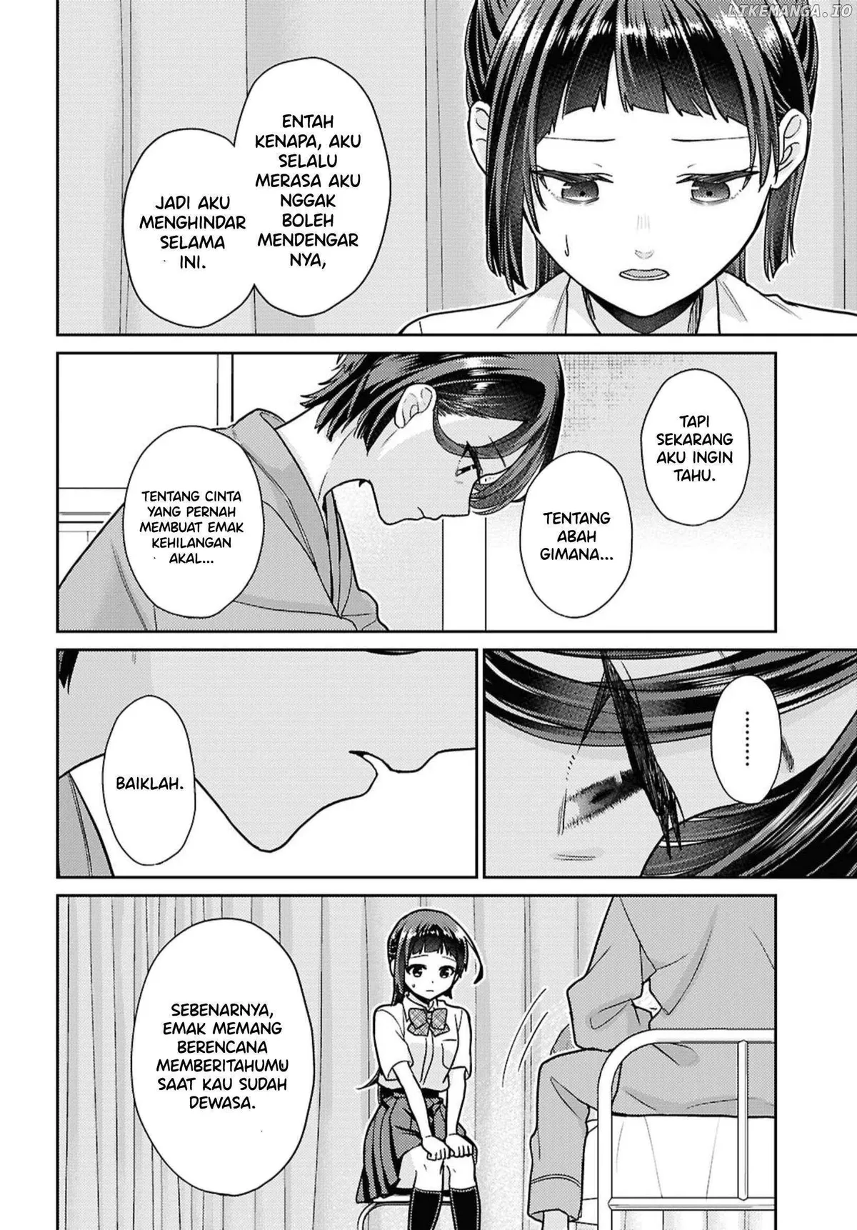 Yume to Koi dewa Tsuriawanai Chapter 6 page 11 - 