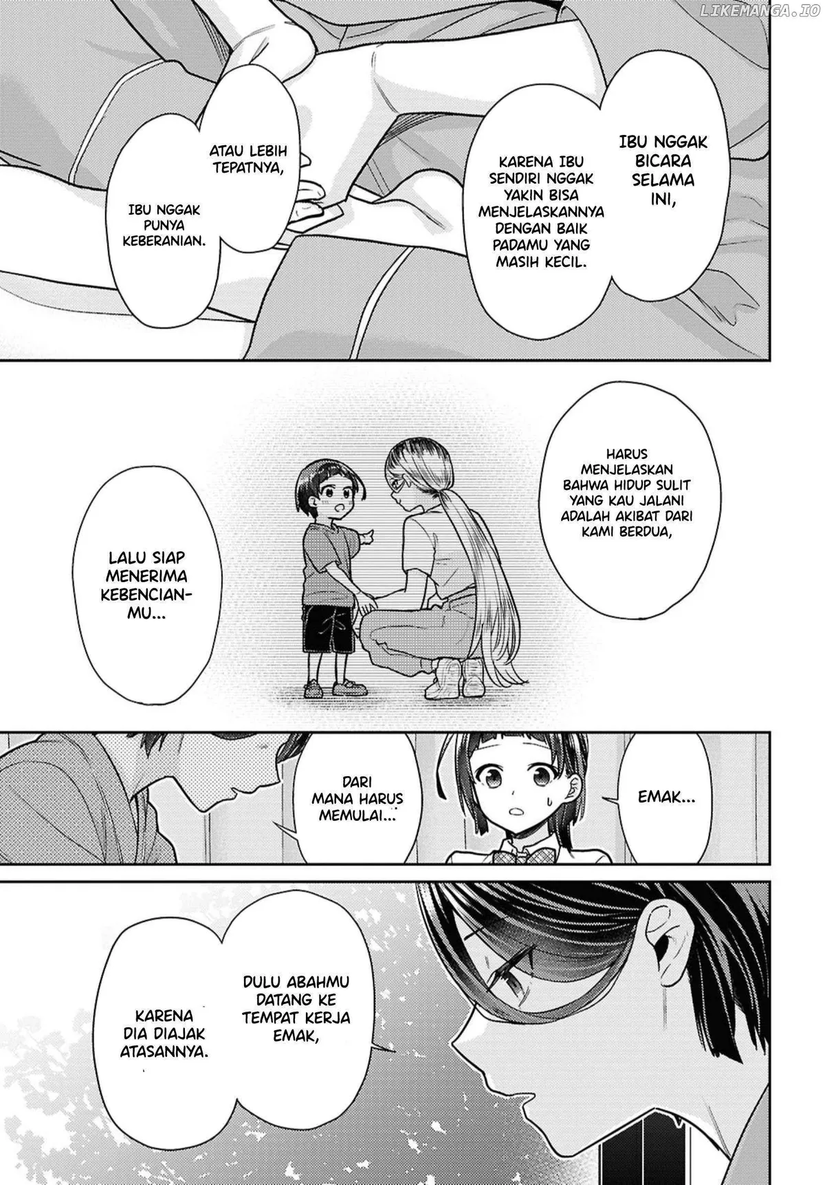 Yume to Koi dewa Tsuriawanai Chapter 6 page 12 - 