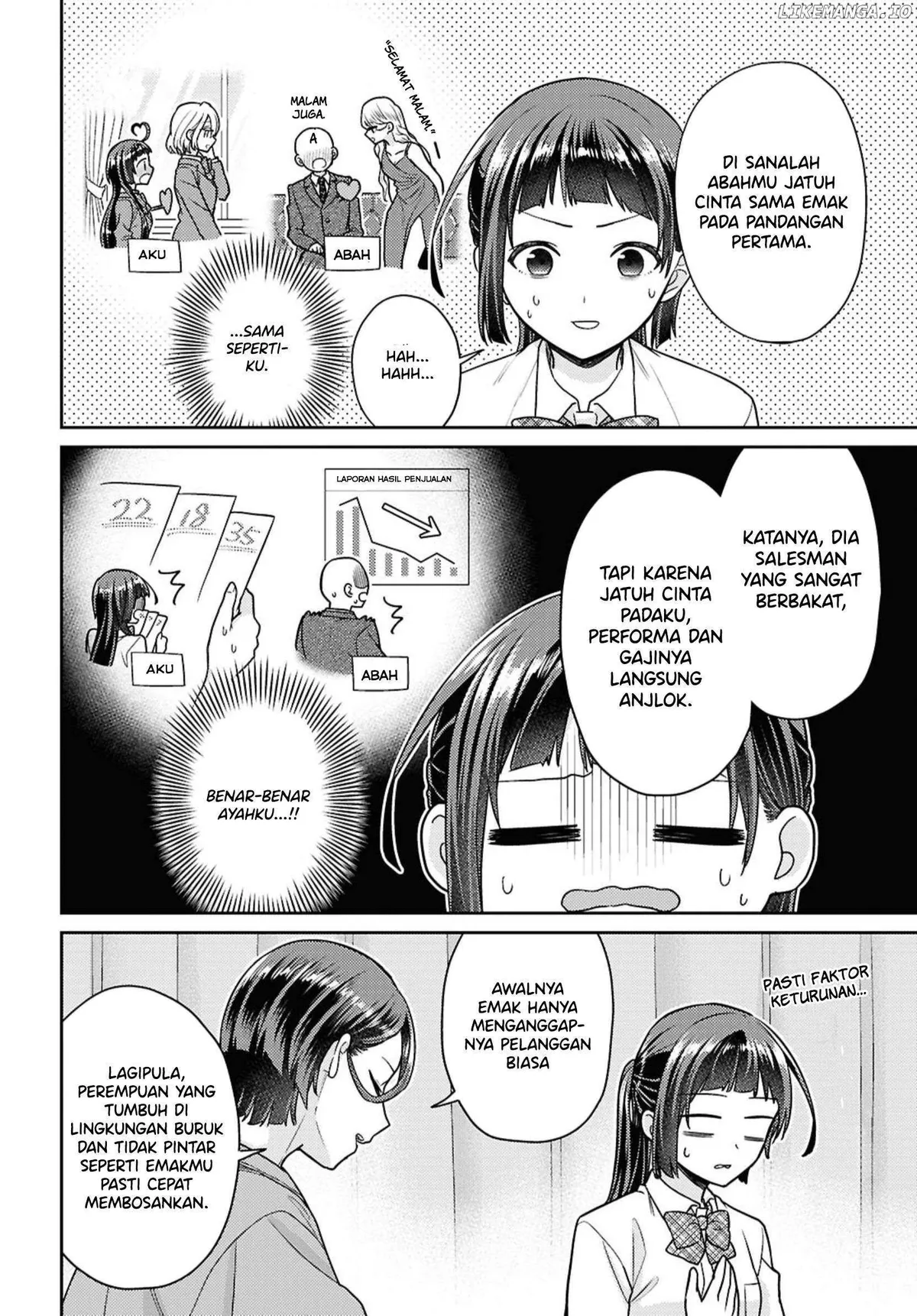Yume to Koi dewa Tsuriawanai Chapter 6 page 13 - 