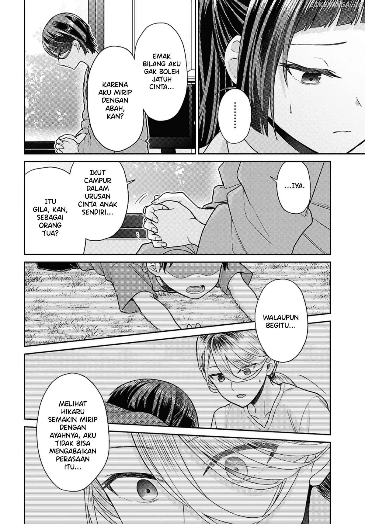 Yume to Koi dewa Tsuriawanai Chapter 6 page 17 - 