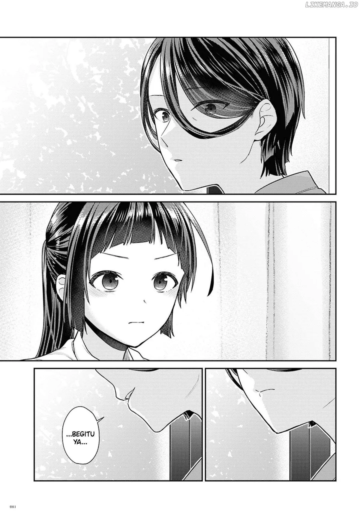 Yume to Koi dewa Tsuriawanai Chapter 6 page 22 - 
