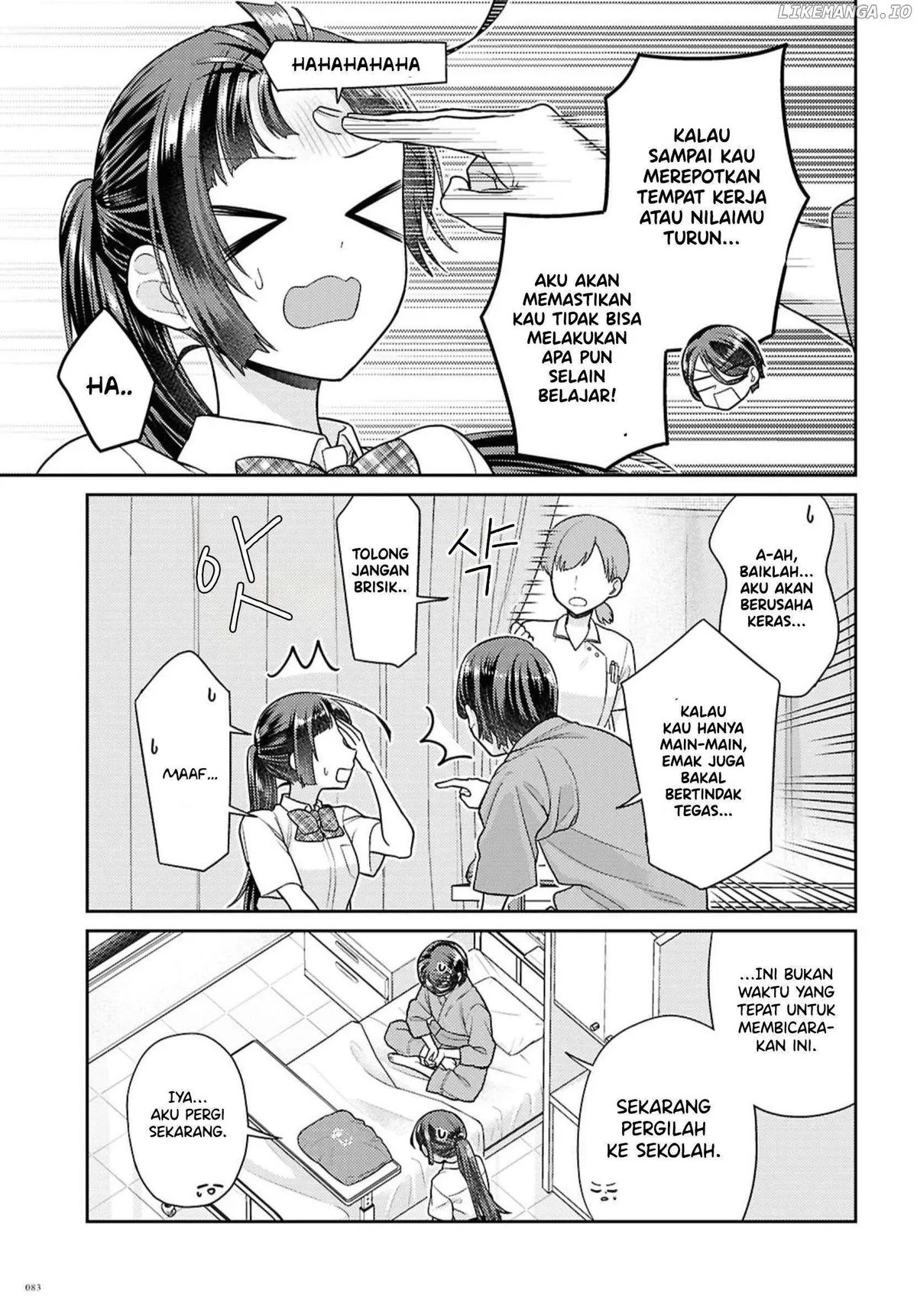 Yume to Koi dewa Tsuriawanai Chapter 6 page 24 - 