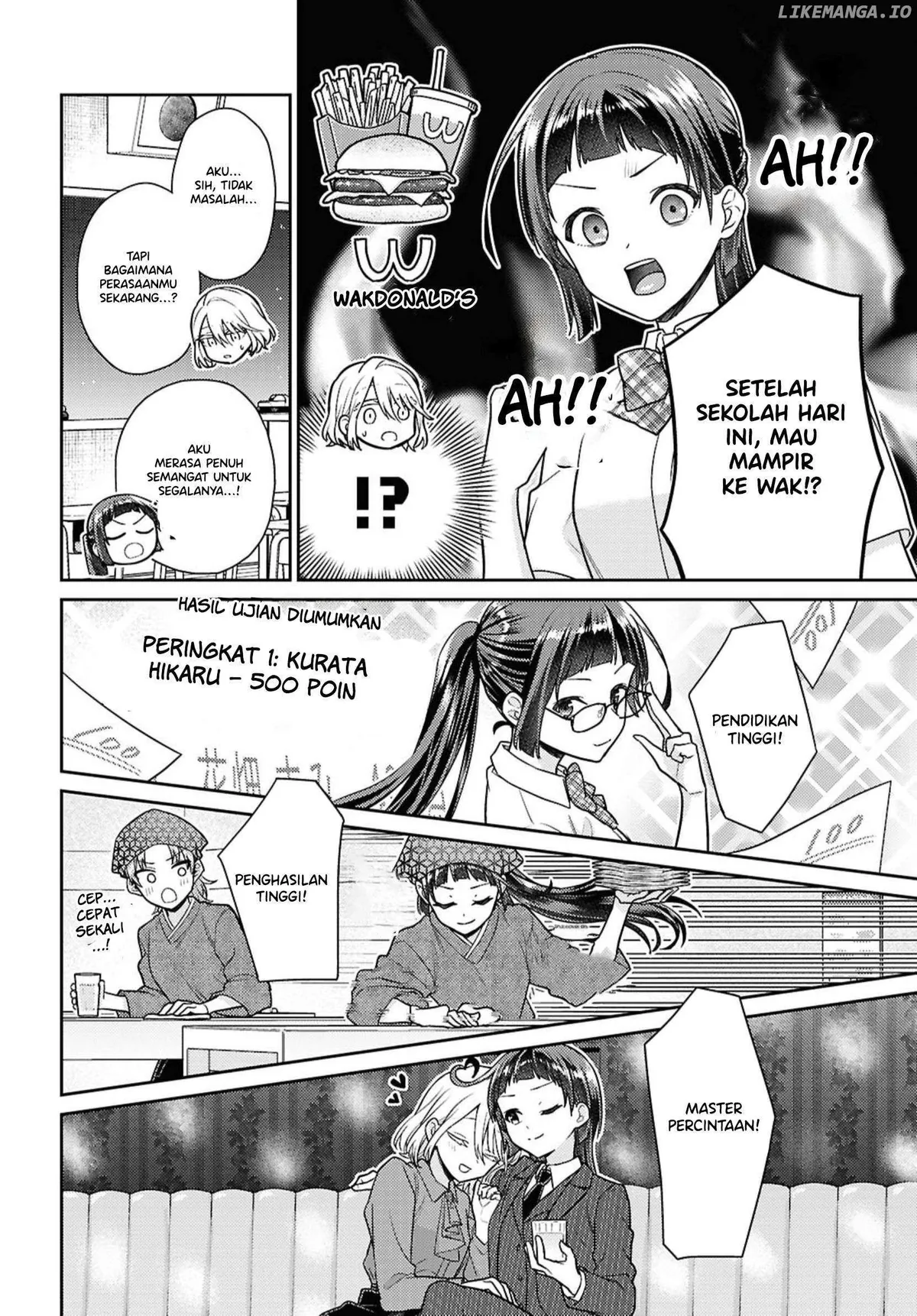 Yume to Koi dewa Tsuriawanai Chapter 6 page 27 - 