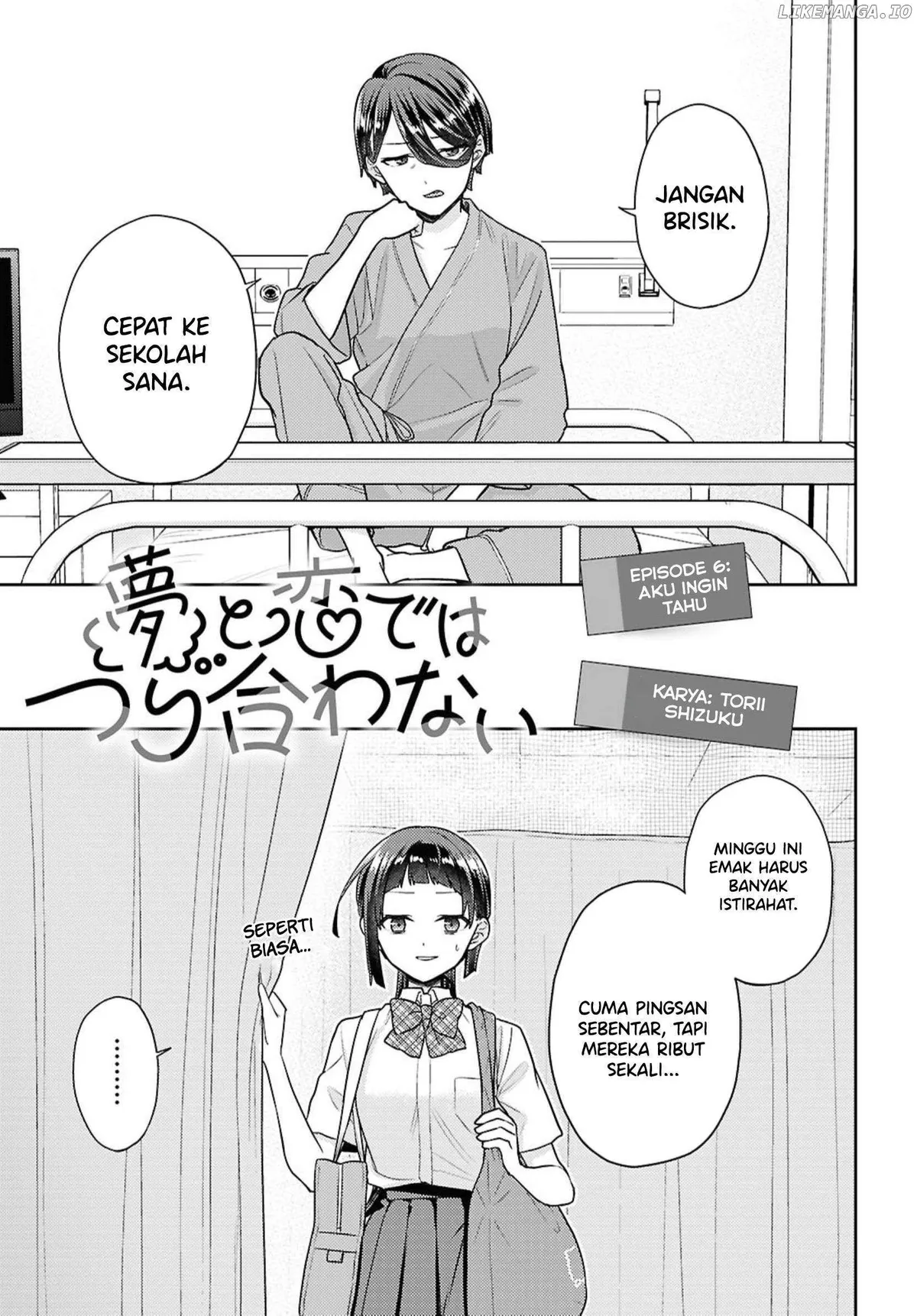Yume to Koi dewa Tsuriawanai Chapter 6 page 4 - 