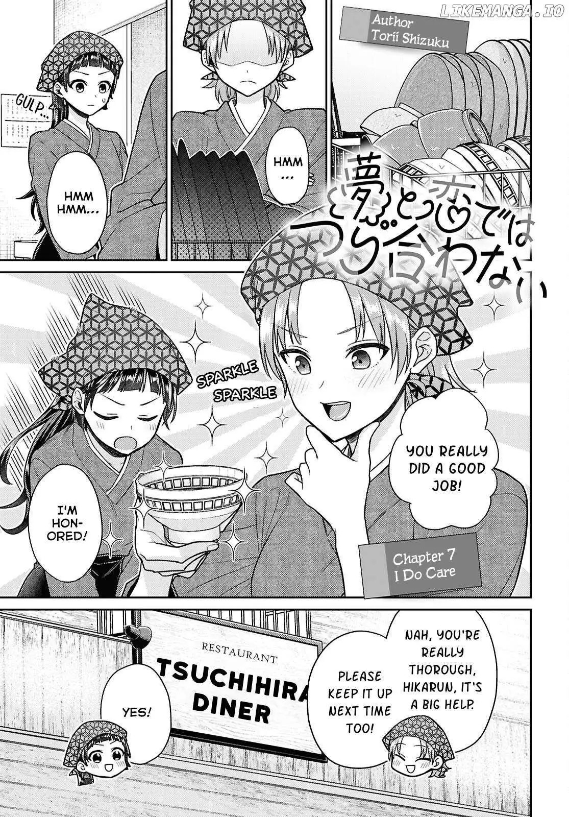 Yume to Koi dewa Tsuriawanai Chapter 7 page 1 - 