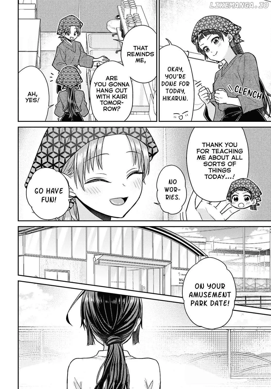 Yume to Koi dewa Tsuriawanai Chapter 7 page 2 - 