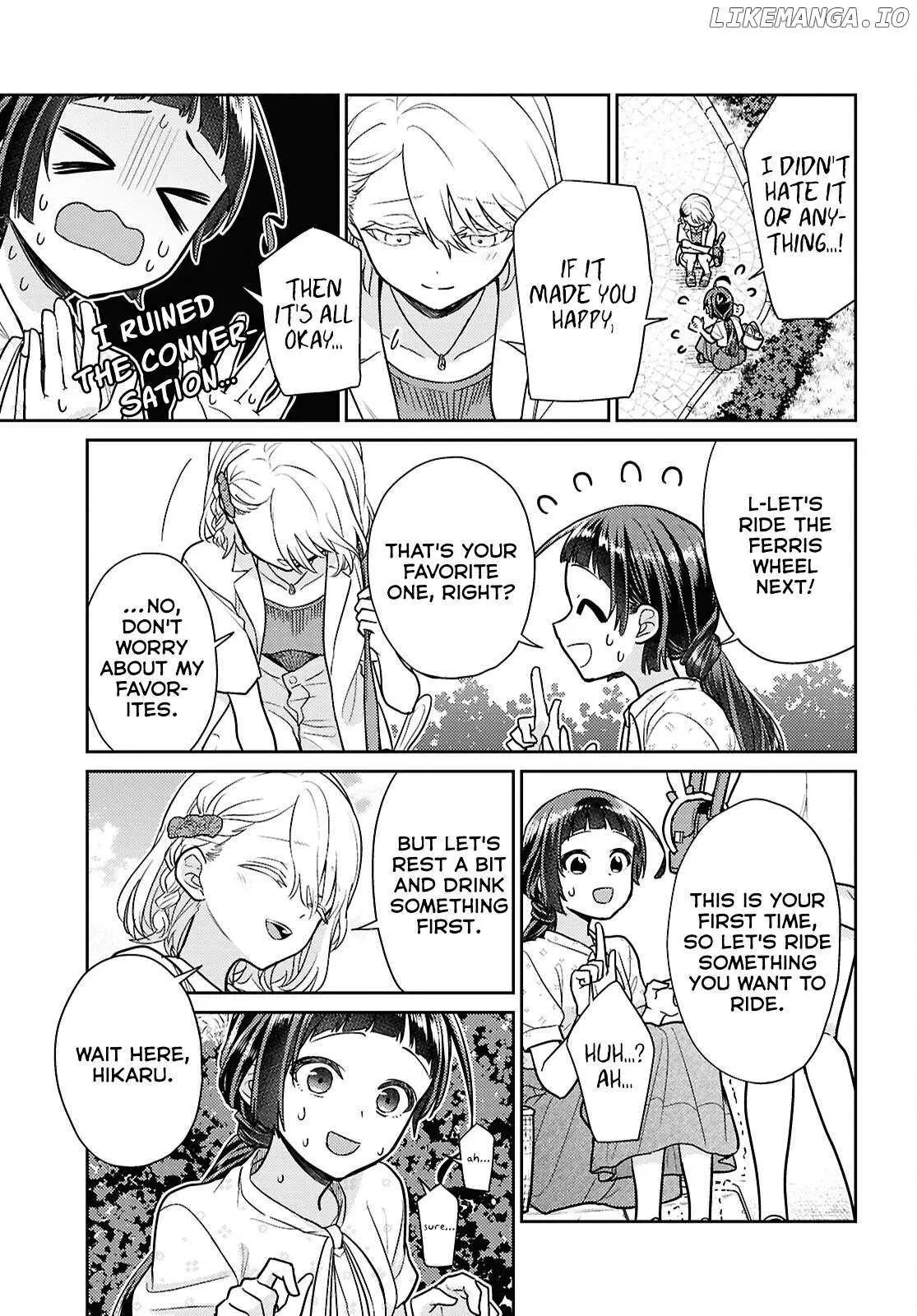 Yume to Koi dewa Tsuriawanai Chapter 7 page 17 - 