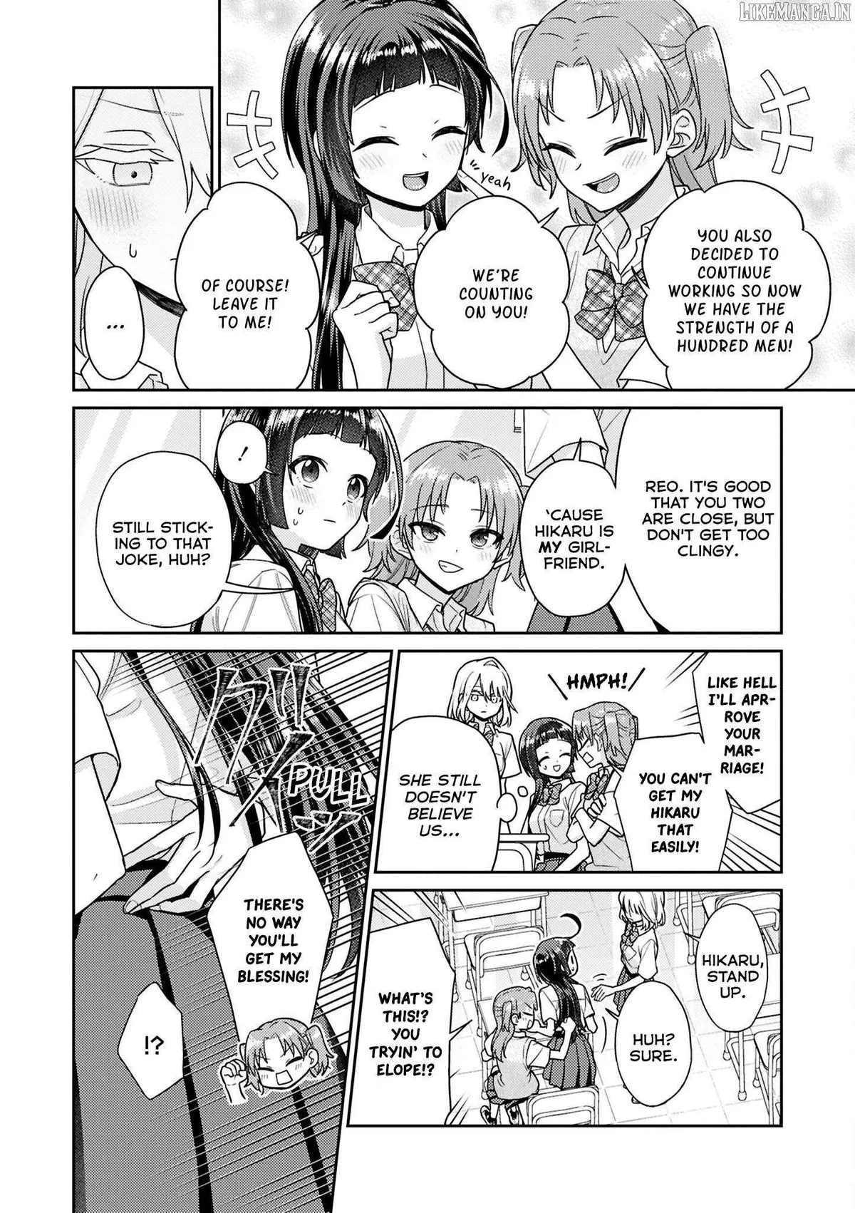Yume to Koi dewa Tsuriawanai Chapter 8.5 page 16 - 