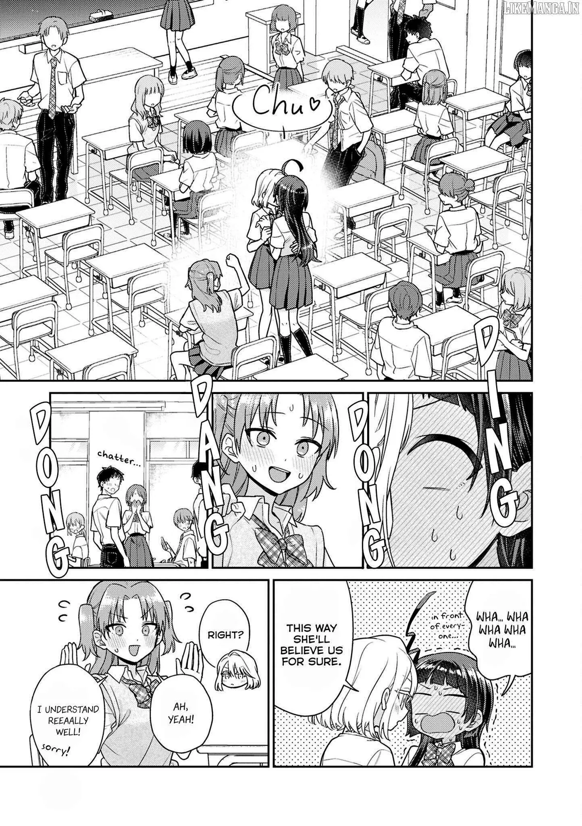 Yume to Koi dewa Tsuriawanai Chapter 8.5 page 17 - 