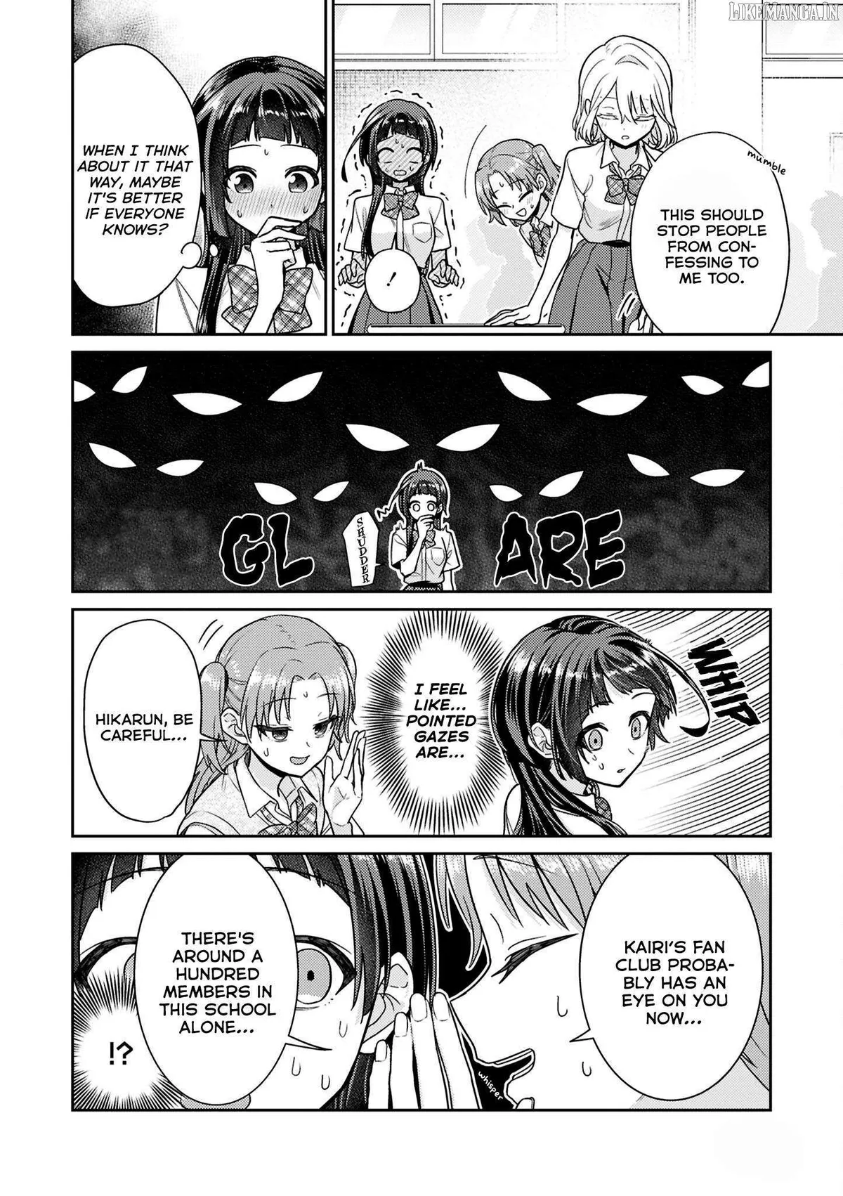Yume to Koi dewa Tsuriawanai Chapter 8.5 page 18 - 