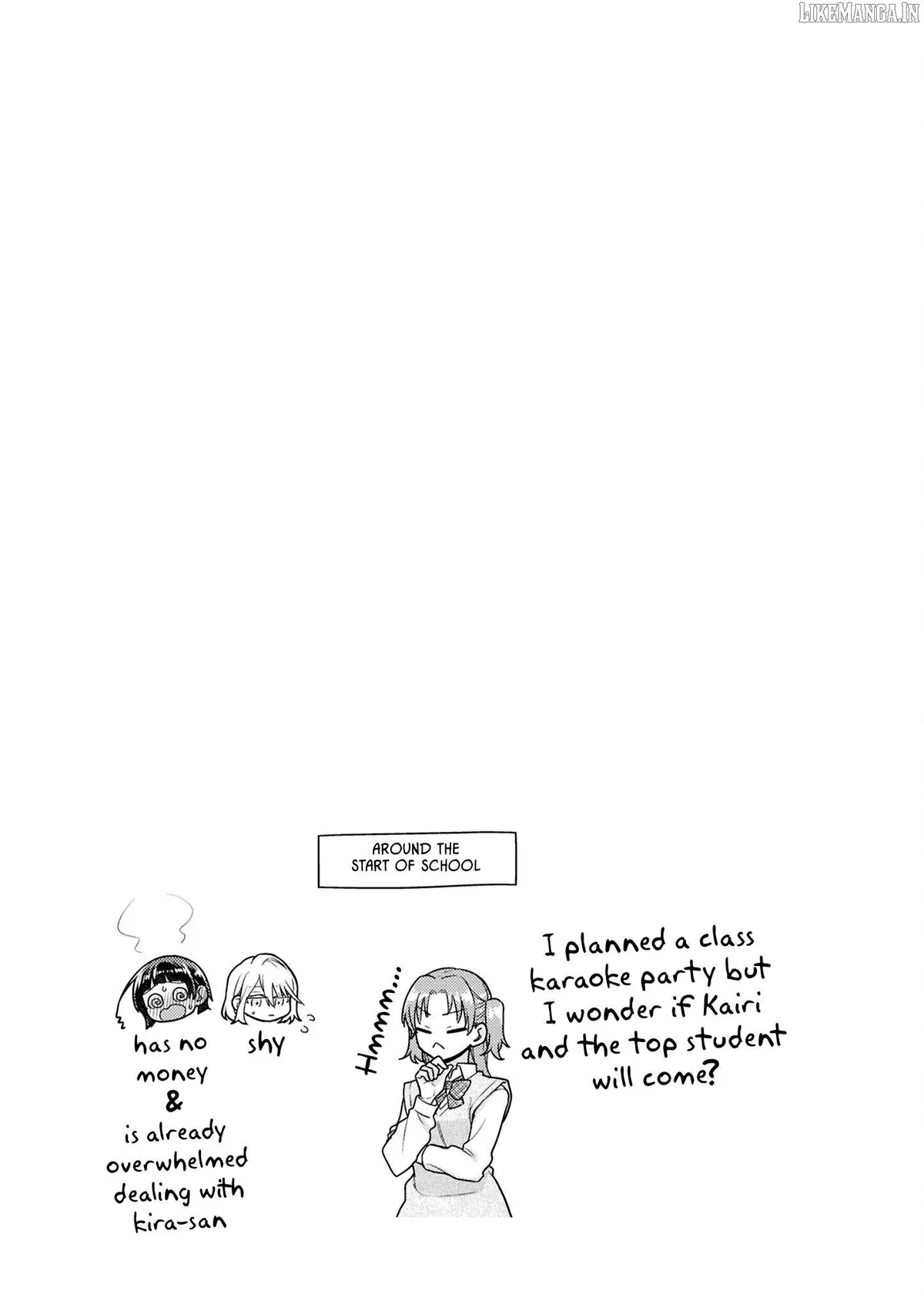 Yume to Koi dewa Tsuriawanai Chapter 8.5 page 9 - 
