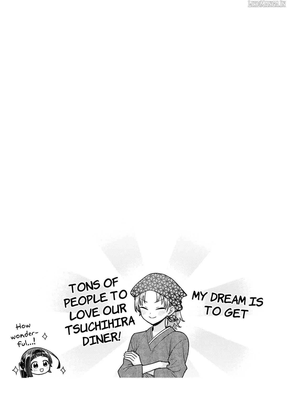 Yume to Koi dewa Tsuriawanai Chapter 8.5 page 10 - 