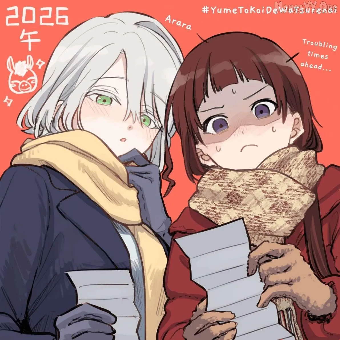 Yume to Koi dewa Tsuriawanai Chapter 8.7 page 1 - 