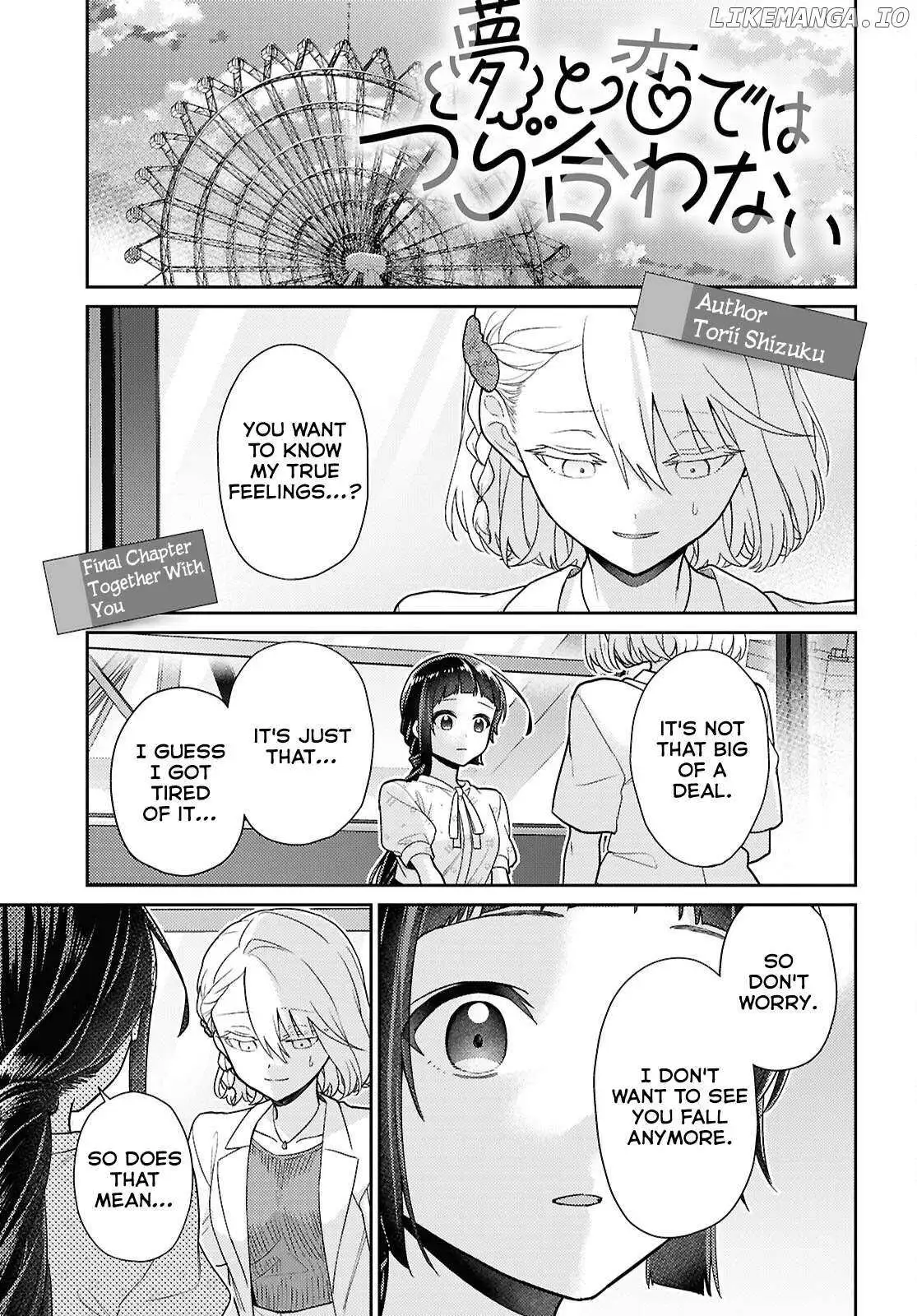 Yume to Koi dewa Tsuriawanai Chapter 8 page 1 - 