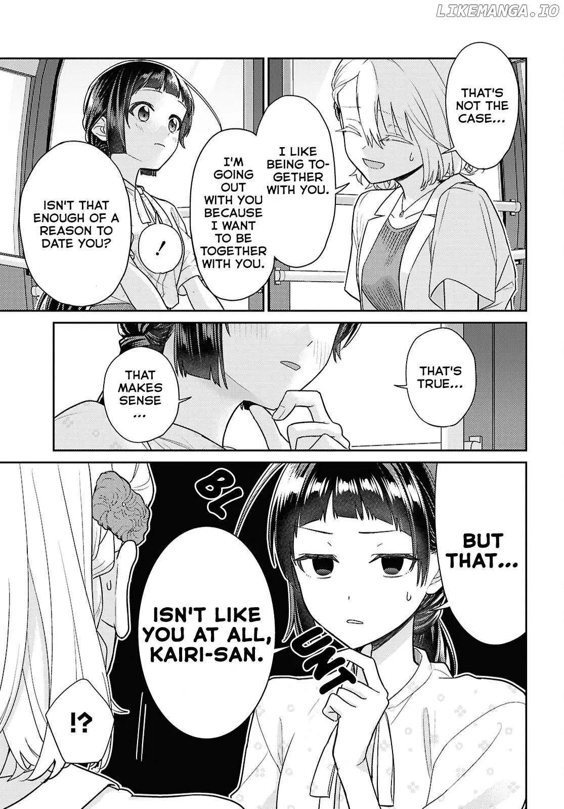Yume to Koi dewa Tsuriawanai Chapter 8 page 3 - 