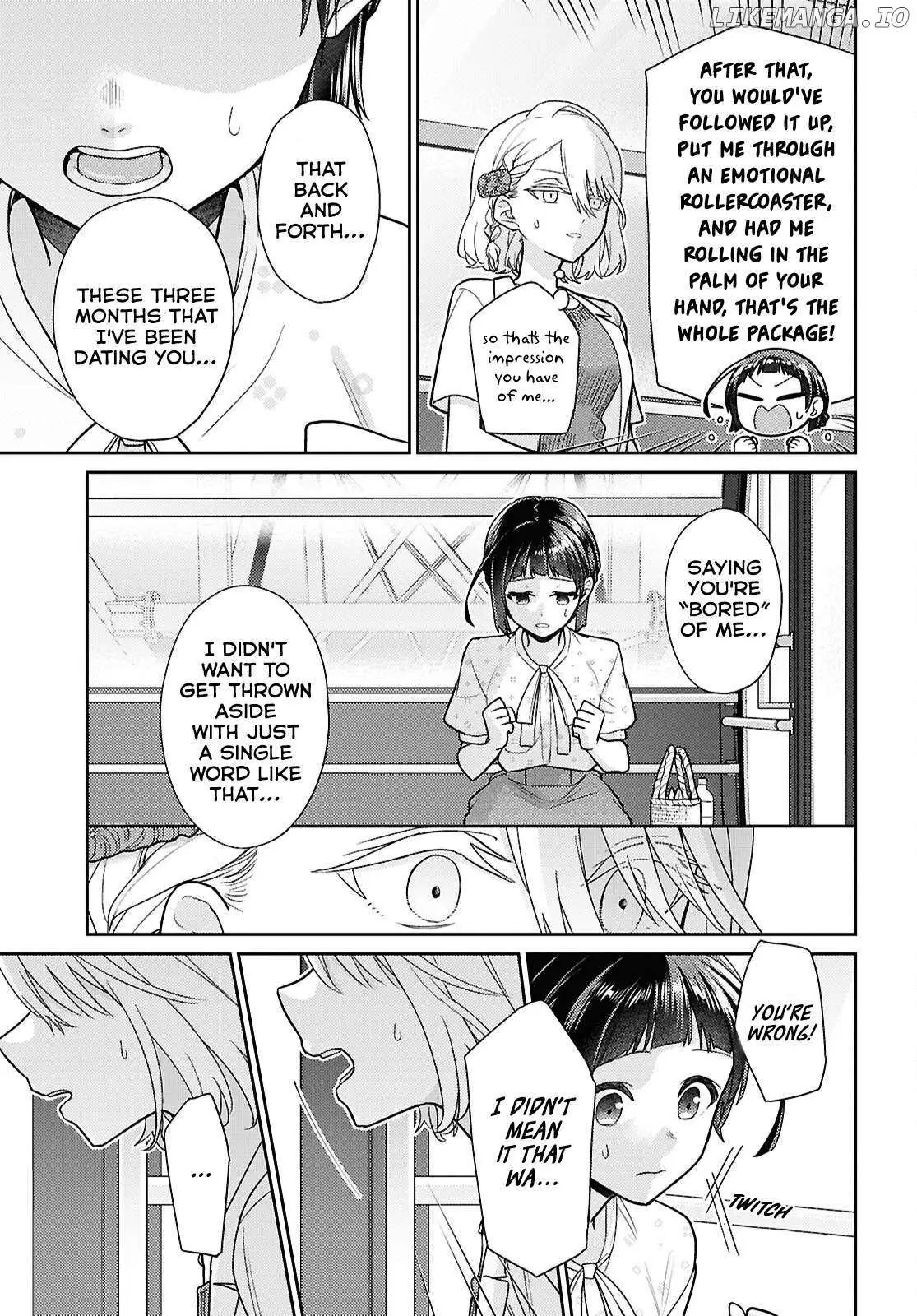 Yume to Koi dewa Tsuriawanai Chapter 8 page 5 - 