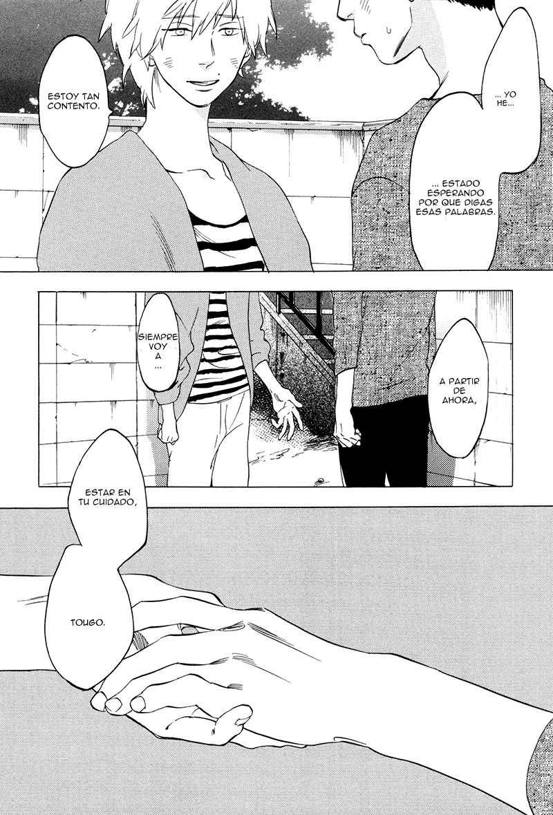 Yume Touka End Roll Chapter 1 page 12 - 