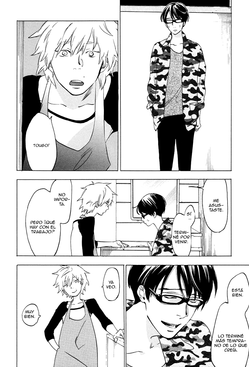 Yume Touka End Roll Chapter 1 page 23 - 