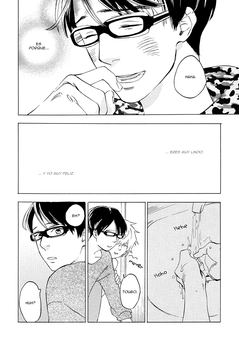 Yume Touka End Roll Chapter 1 page 25 - 